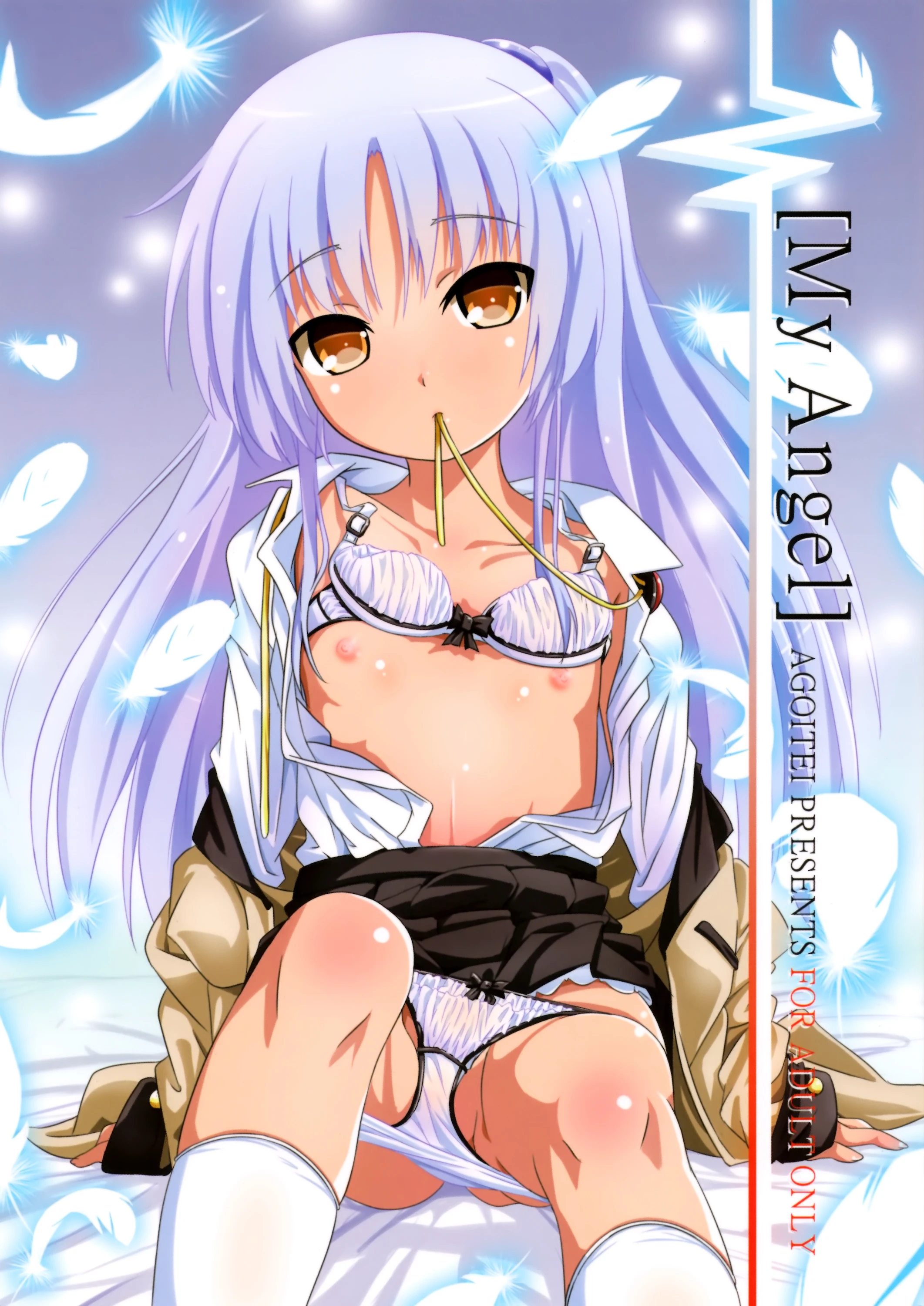 My Angel porn comic picture 1