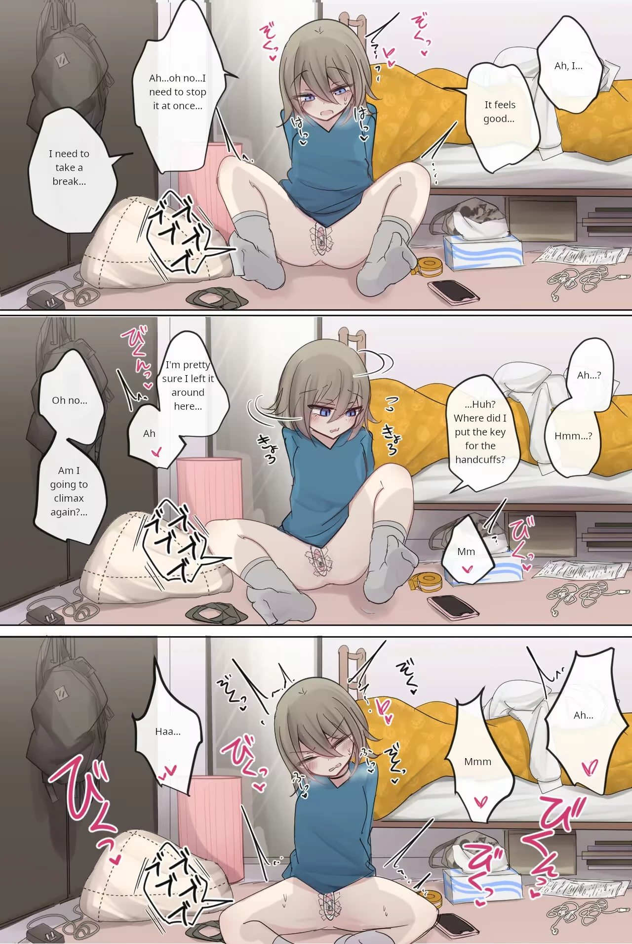 My best friend in an emergency situation - 緊急事態な親友ちゃん porn comic picture 3