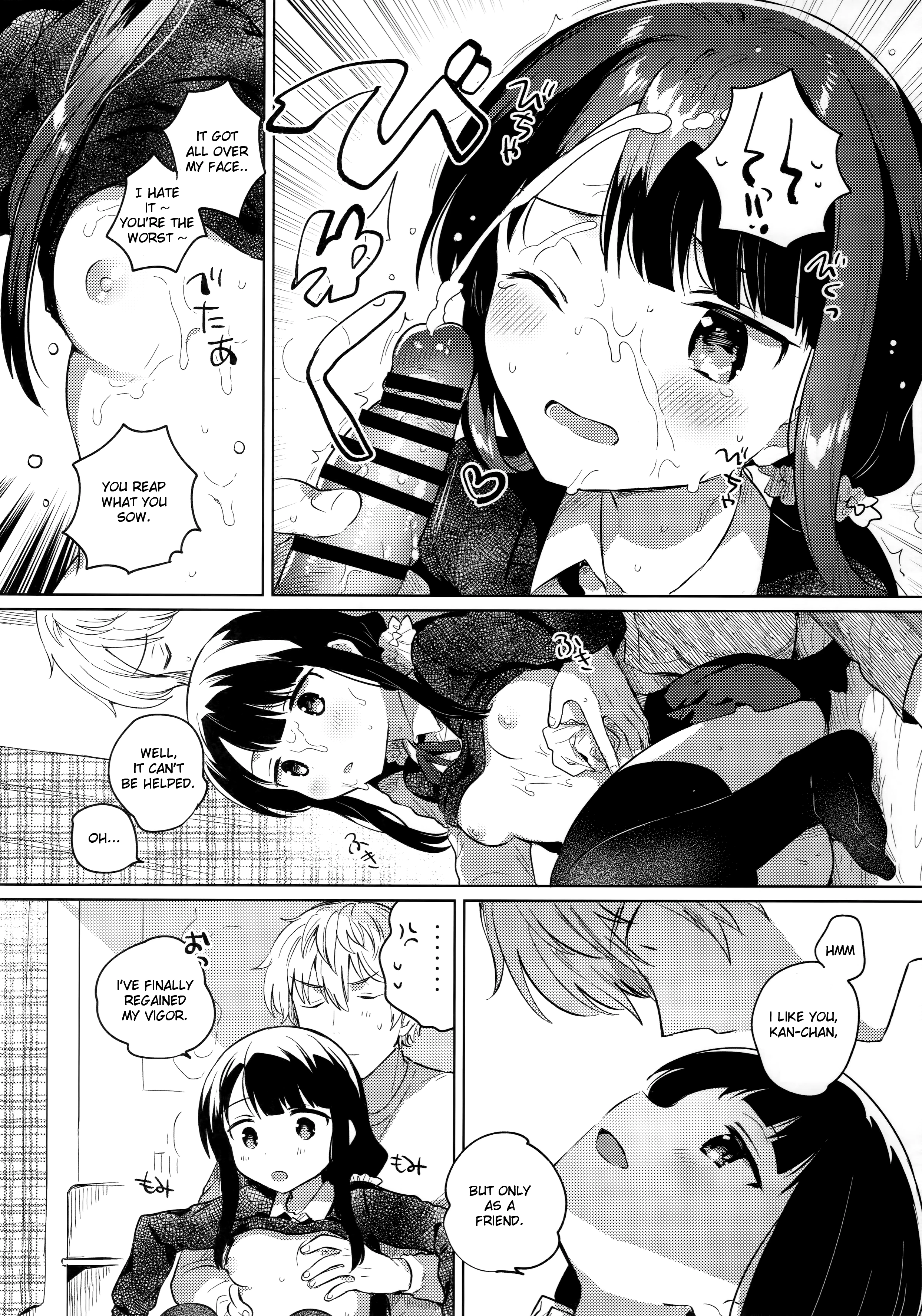 My Brother's Replacement porn comic picture 11