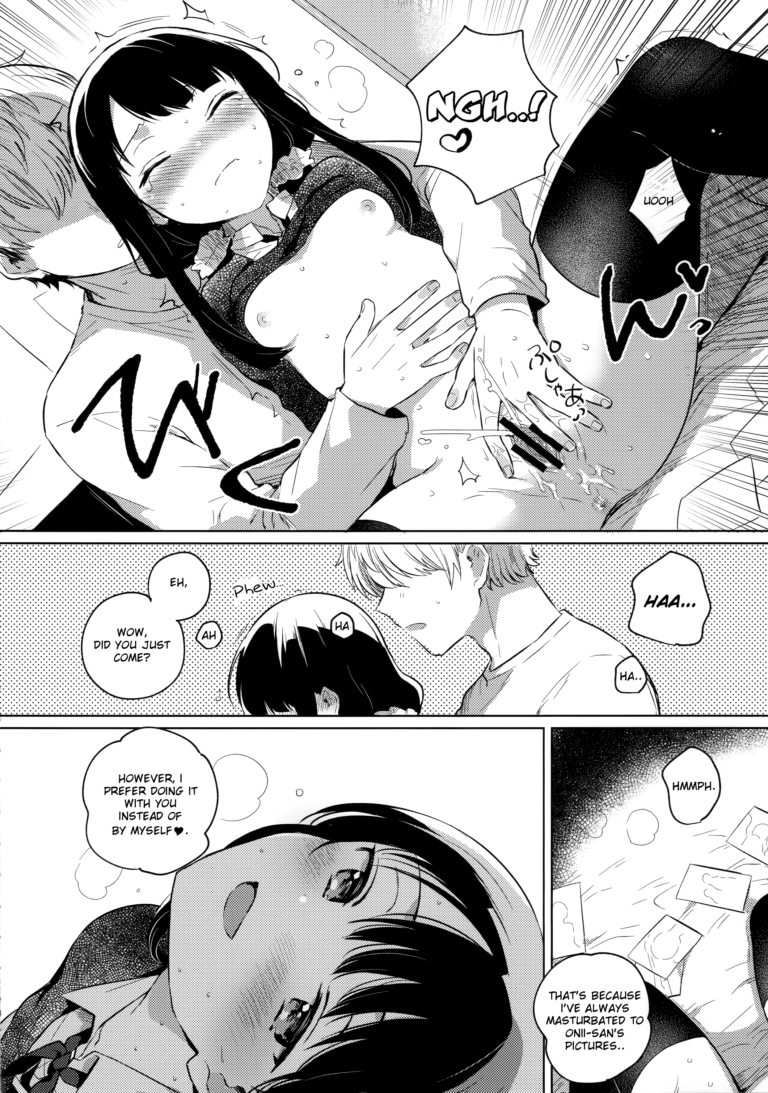 My Brother's Replacement porn comic picture 13