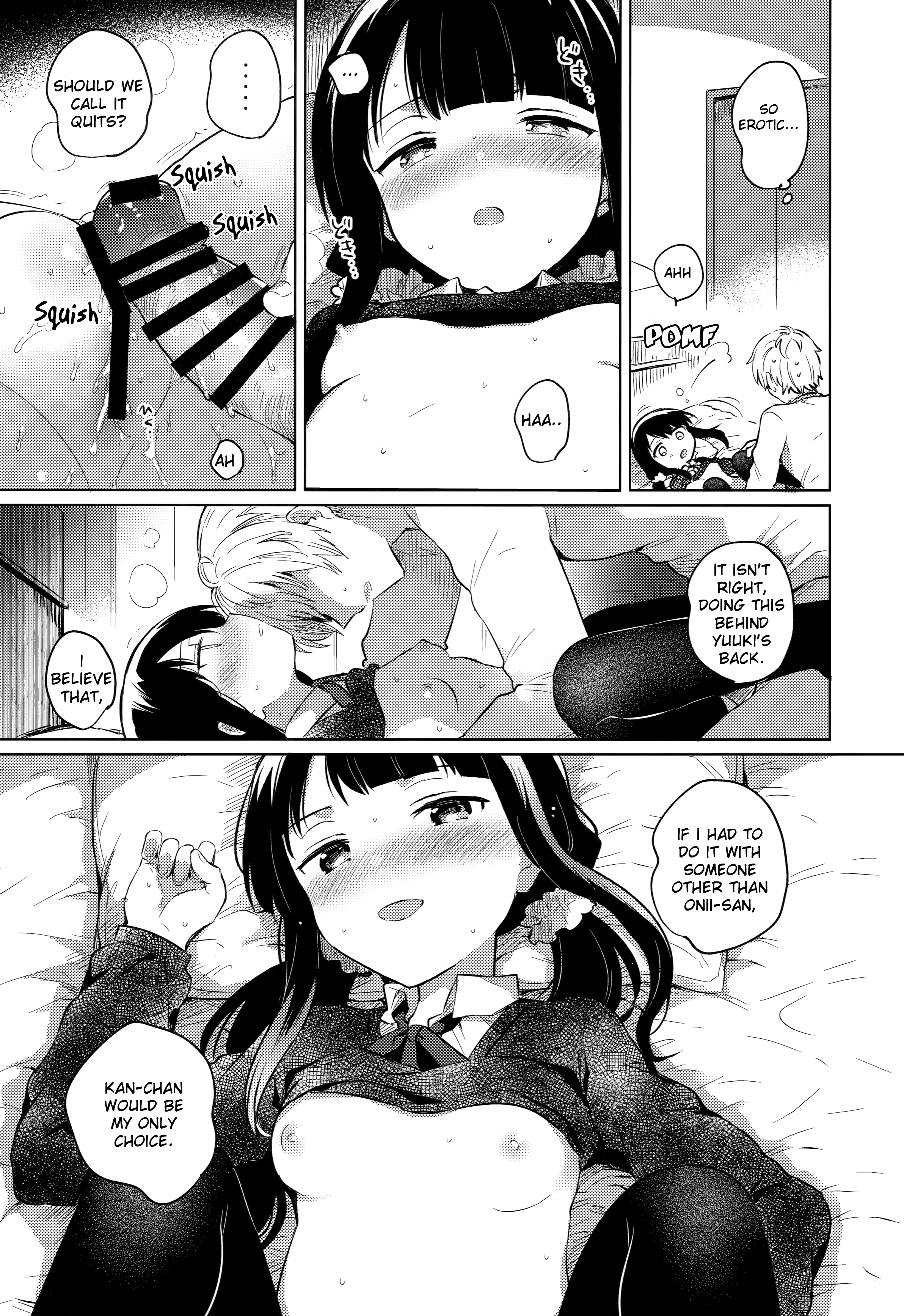 My Brother's Replacement porn comic picture 14