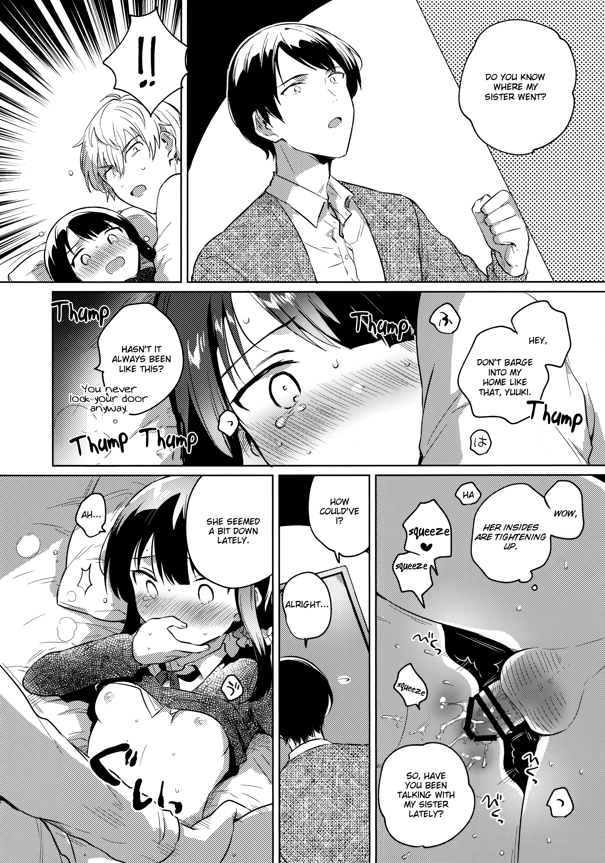 My Brother's Replacement porn comic picture 17