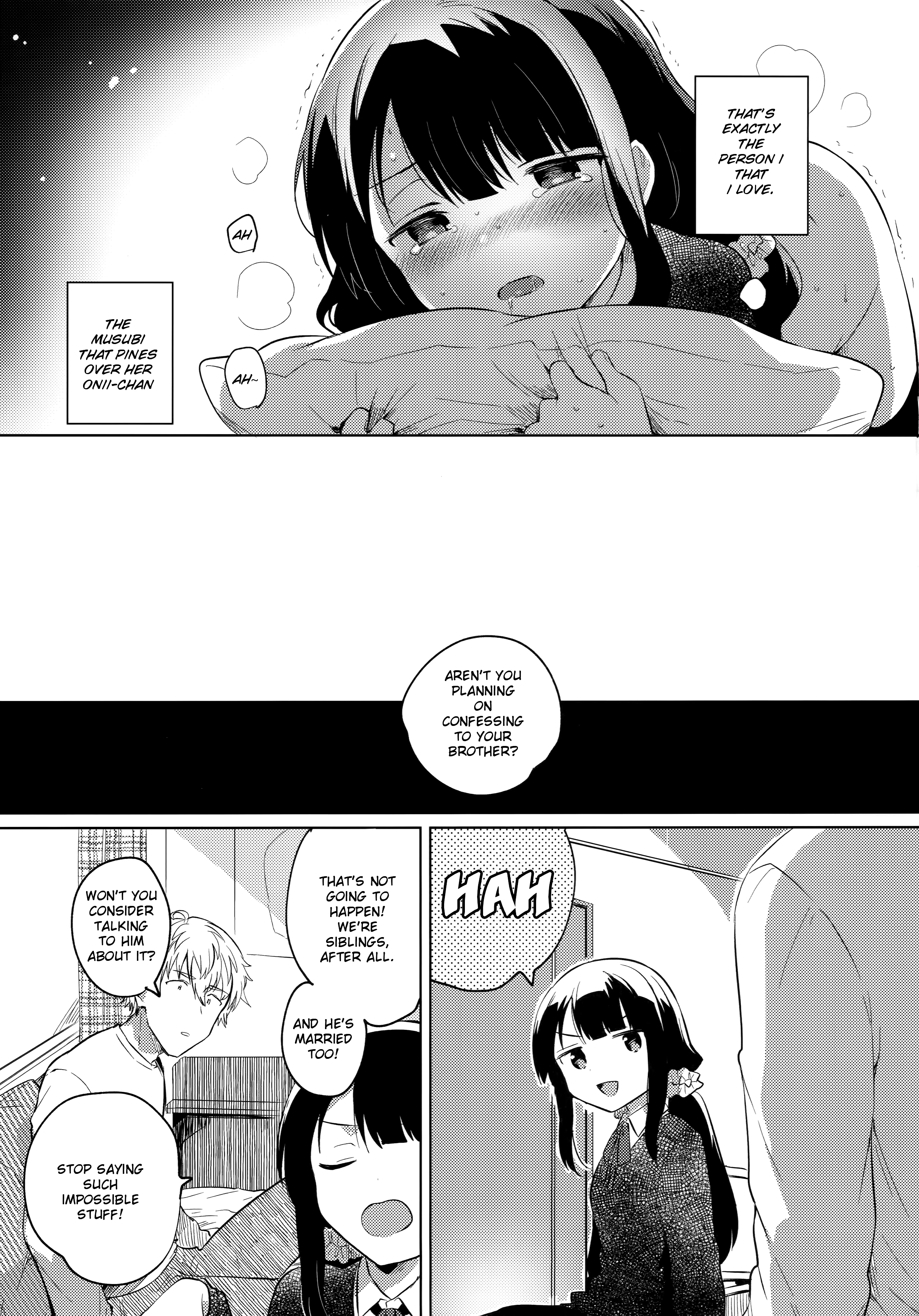 My Brother's Replacement porn comic picture 22