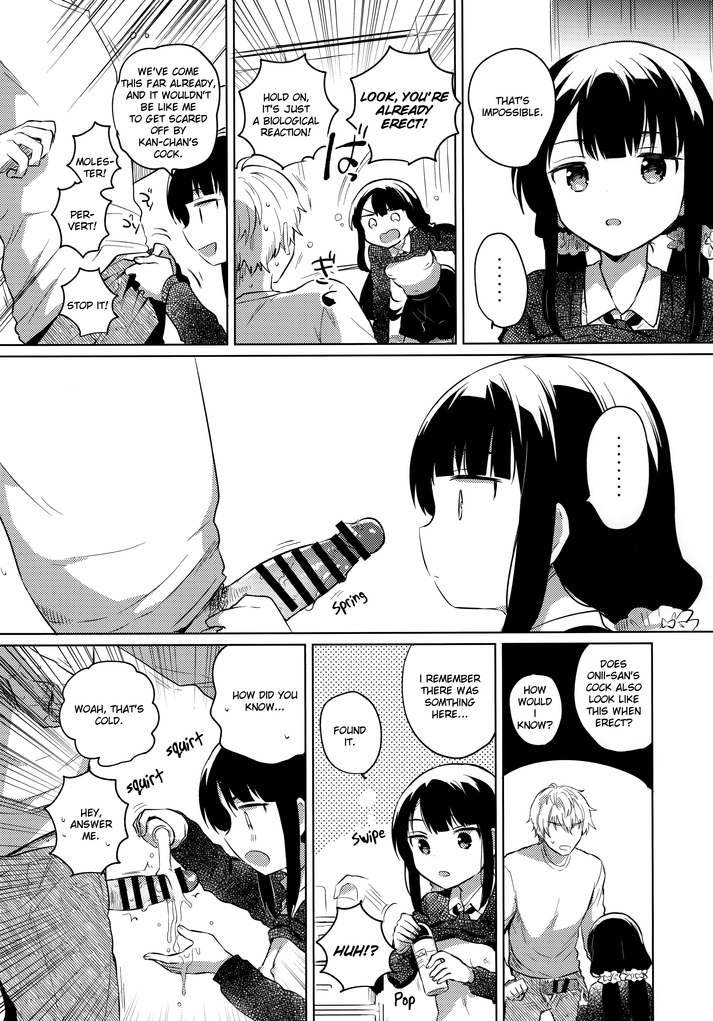 My Brother's Replacement porn comic picture 9