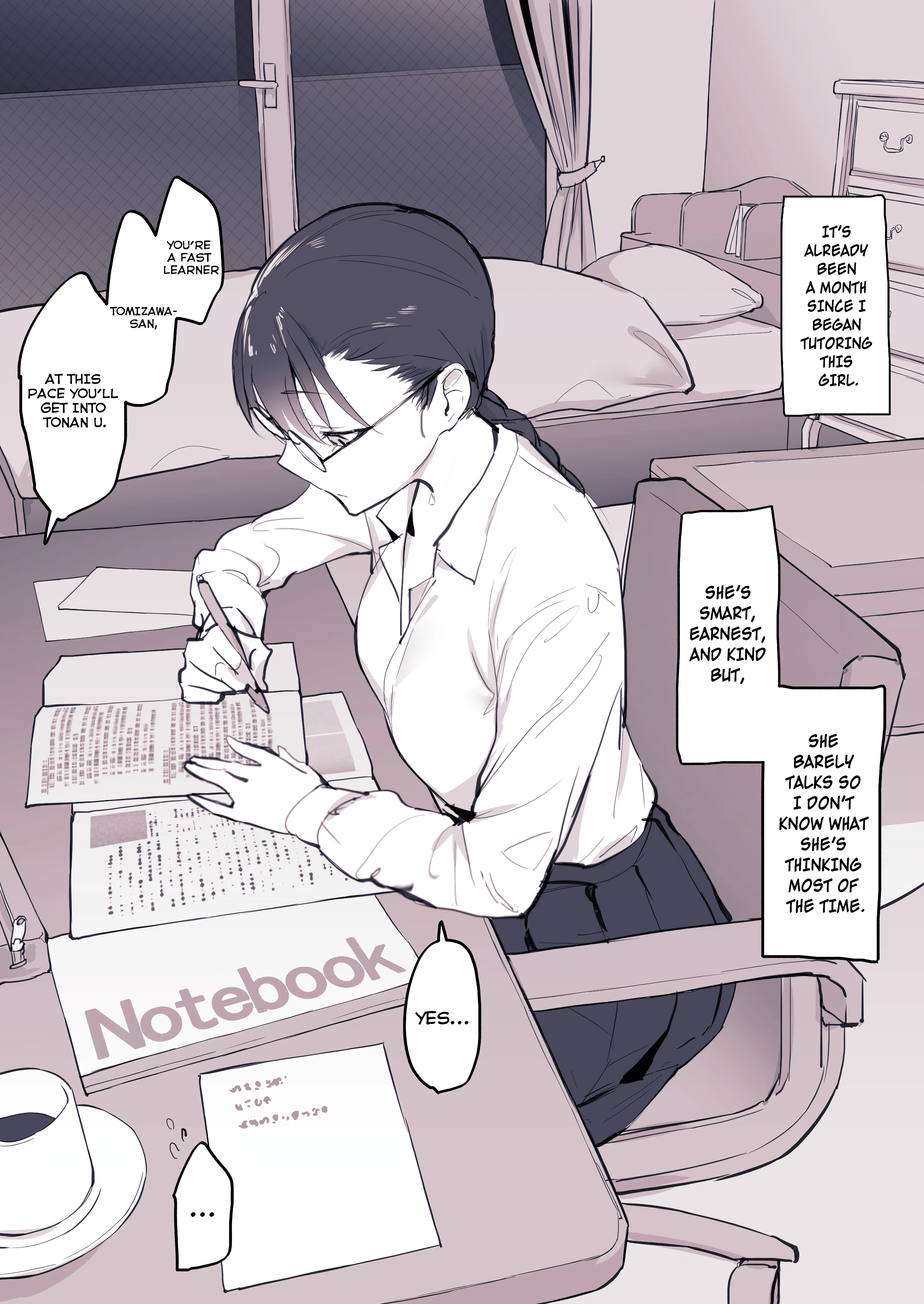 My Cool Student porn comic picture 1