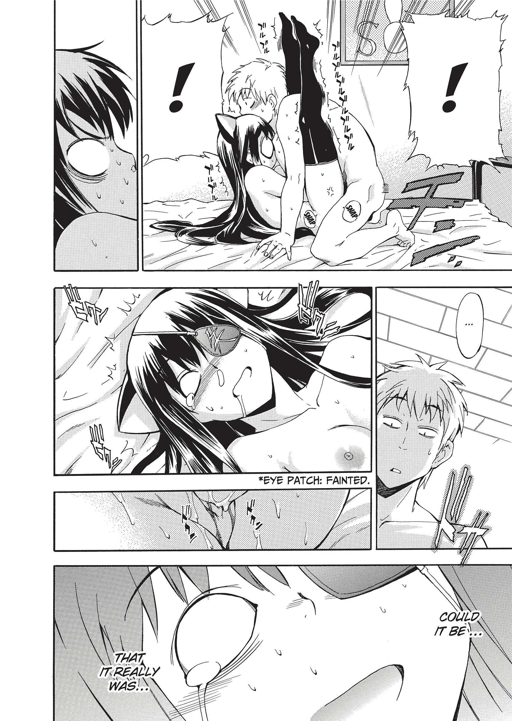 My Crazy Sister porn comic picture 16