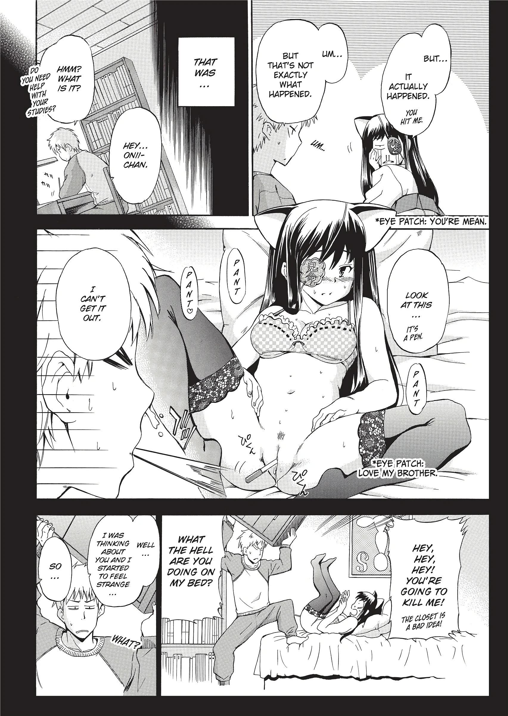 My Crazy Sister porn comic picture 4