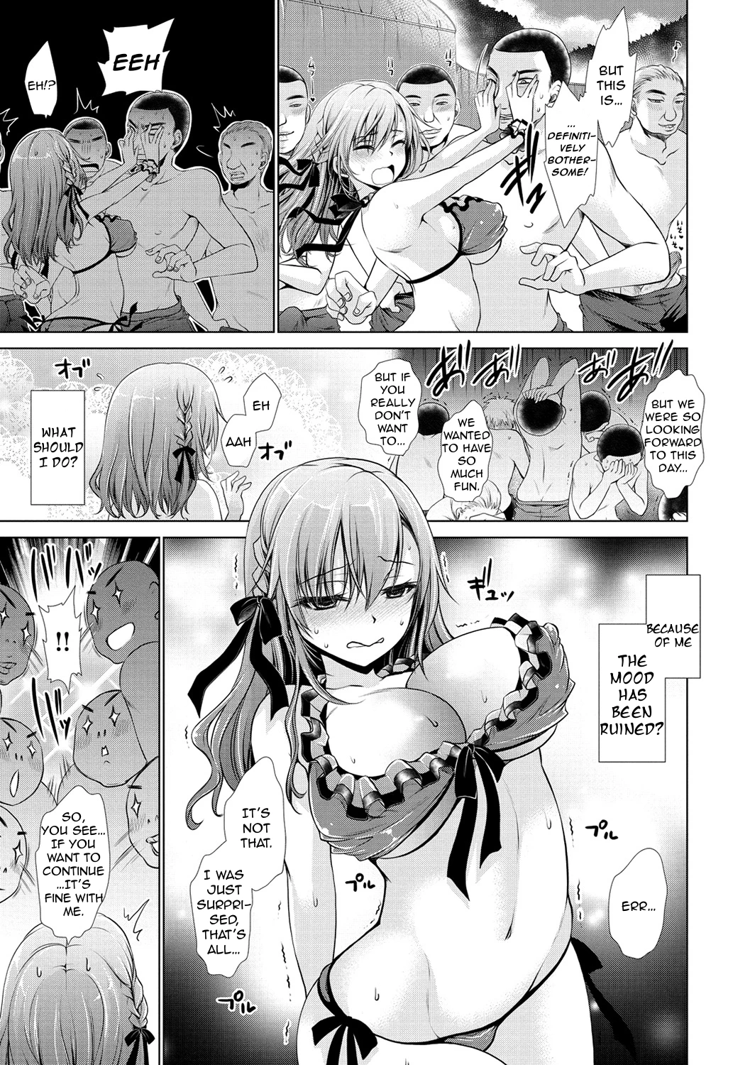 My First Offline Meeting porn comic picture 5