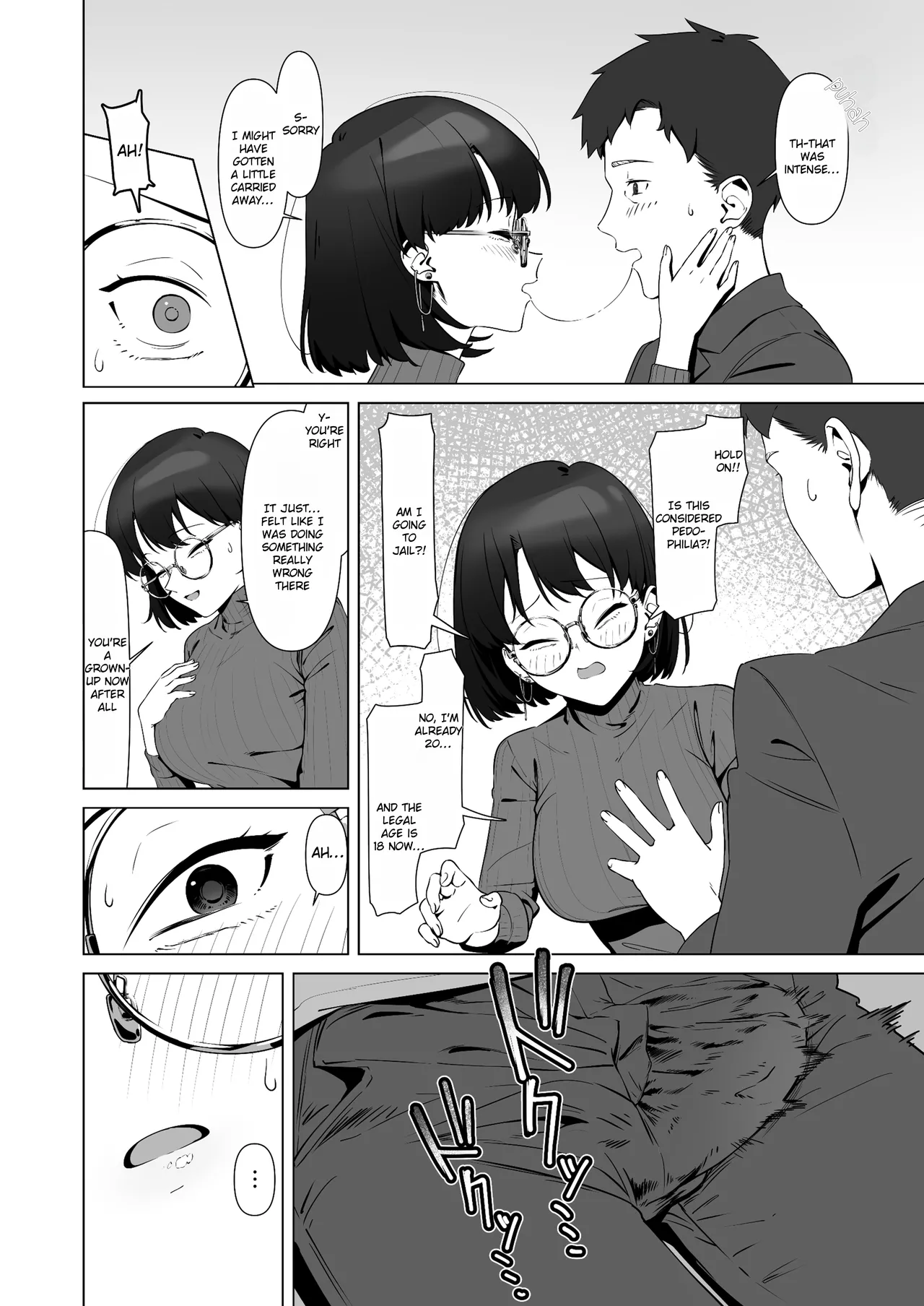 My first sexual experience was with the boss of the cafe I’d been going to for 16 years - 16年間通い続けた喫茶店のマスターに筆下ろししてもらった porn comic picture 18