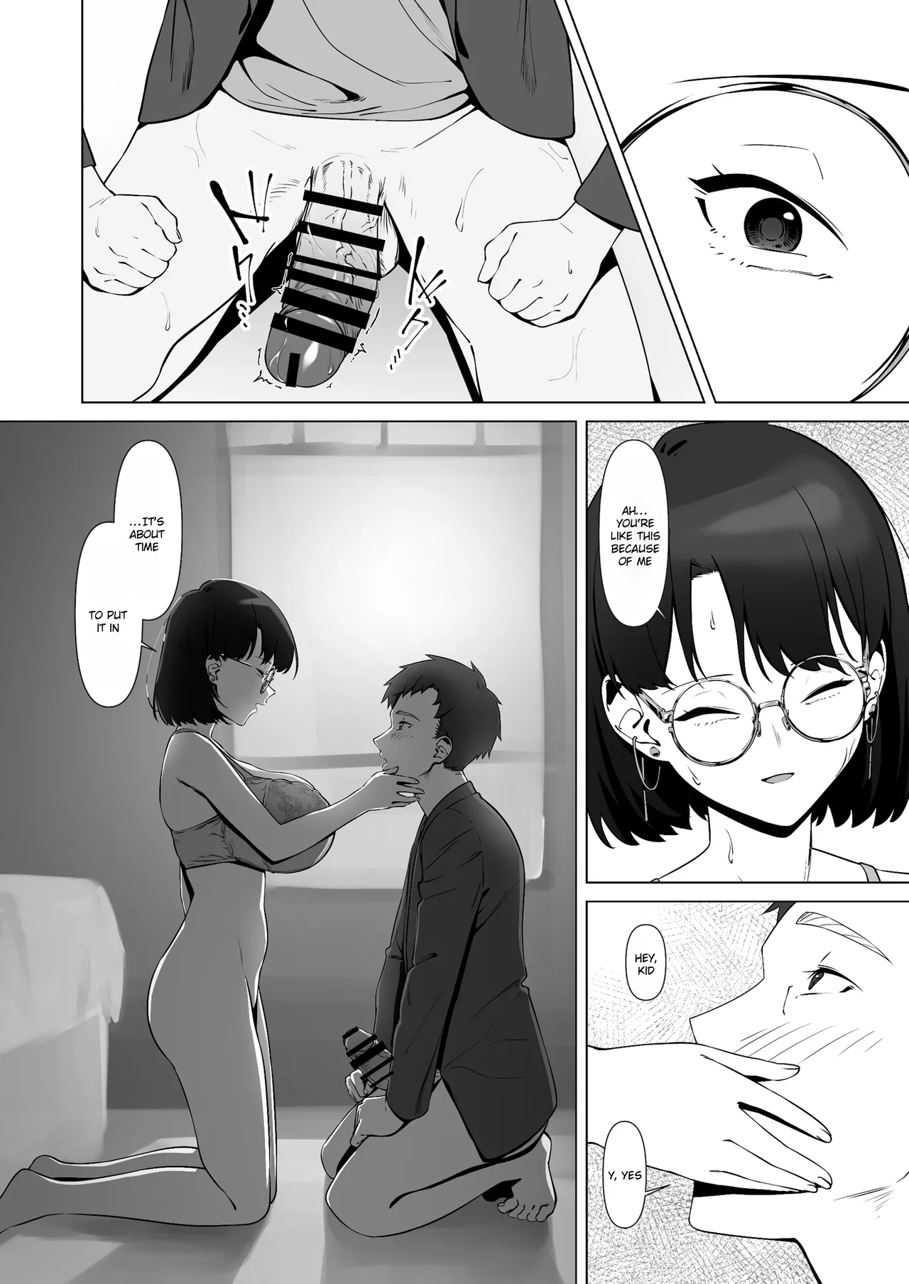 My first sexual experience was with the boss of the cafe I’d been going to for 16 years - 16年間通い続けた喫茶店のマスターに筆下ろししてもらった porn comic picture 30