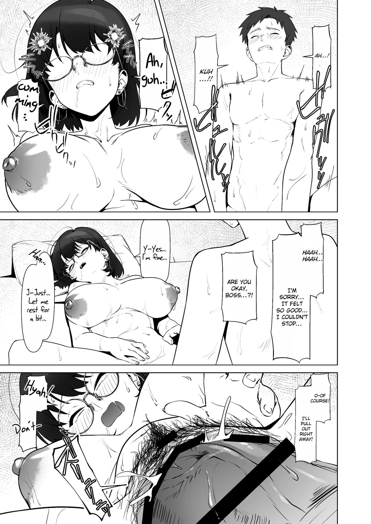 My first sexual experience was with the boss of the cafe I’d been going to for 16 years - 16年間通い続けた喫茶店のマスターに筆下ろししてもらった porn comic picture 43