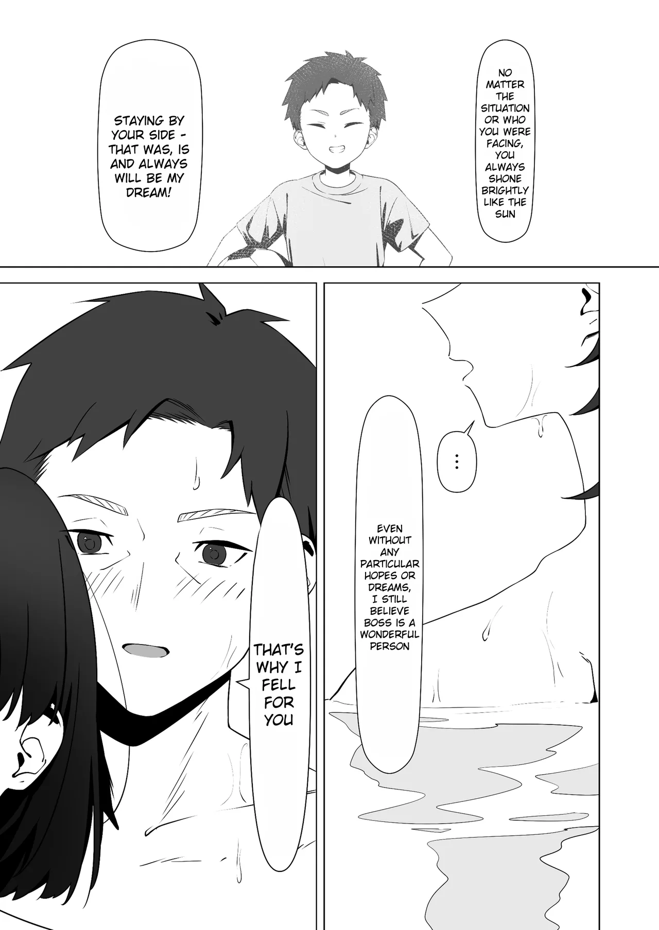 My first sexual experience was with the boss of the cafe I’d been going to for 16 years - 16年間通い続けた喫茶店のマスターに筆下ろししてもらった porn comic picture 67