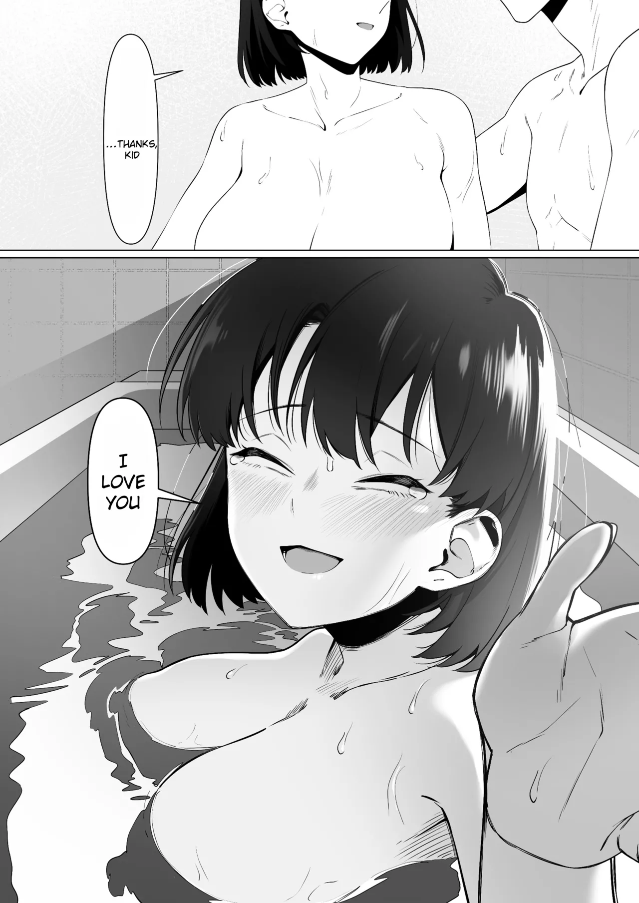 My first sexual experience was with the boss of the cafe I’d been going to for 16 years - 16年間通い続けた喫茶店のマスターに筆下ろししてもらった porn comic picture 68