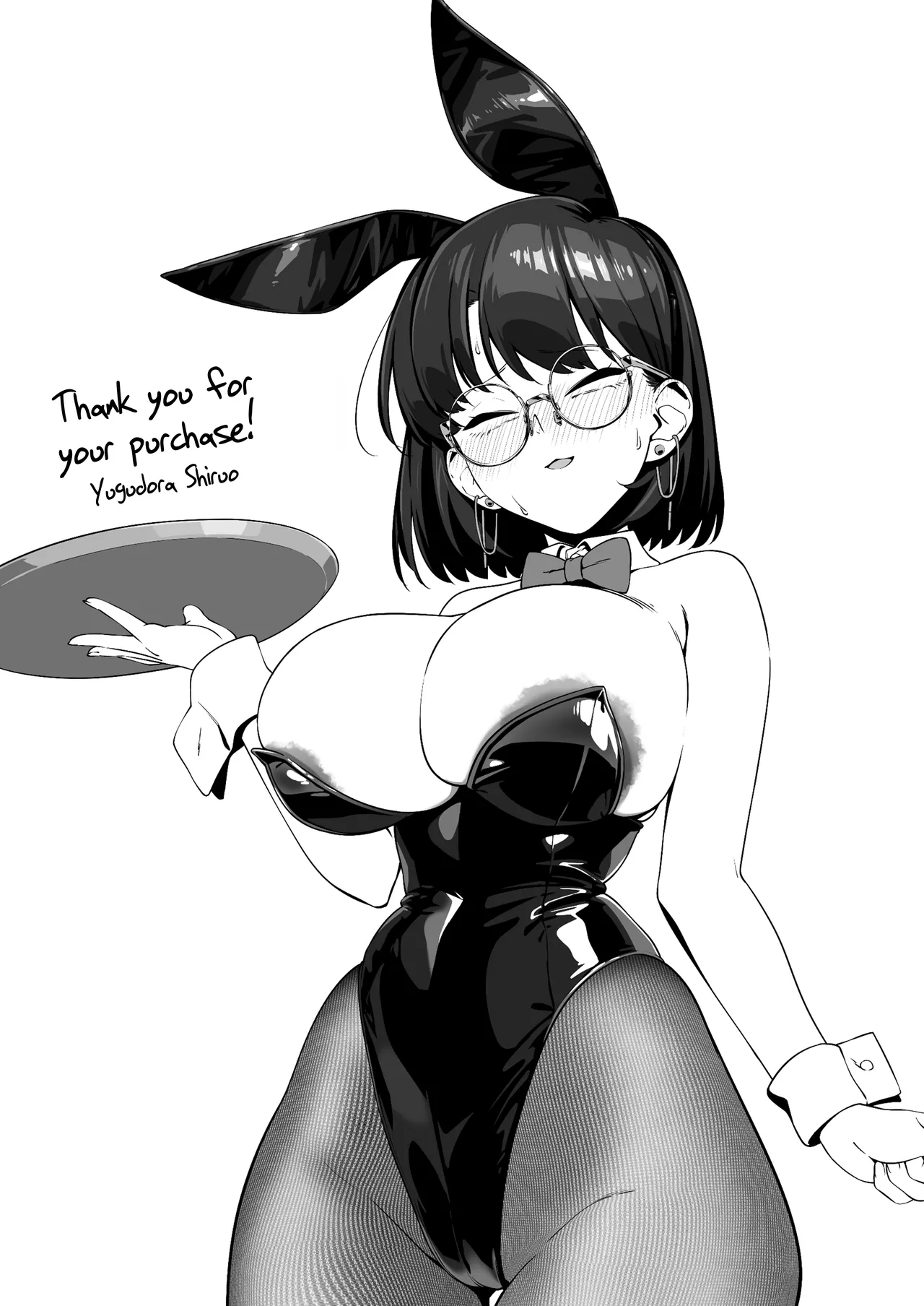 My first sexual experience was with the boss of the cafe I’d been going to for 16 years - 16年間通い続けた喫茶店のマスターに筆下ろししてもらった porn comic picture 71