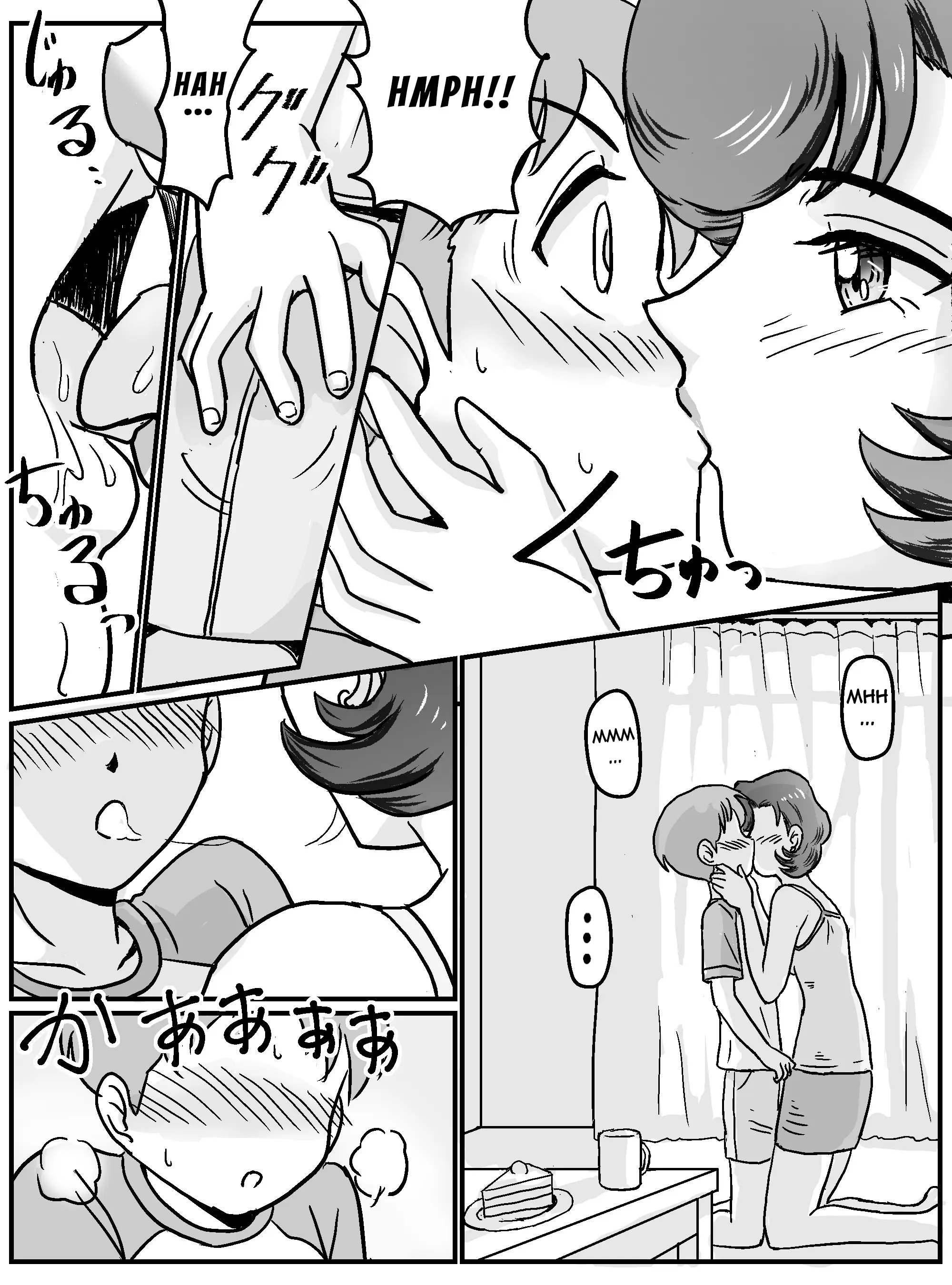 My First Time Having Sex Was With My Friend's Mom porn comic picture 10