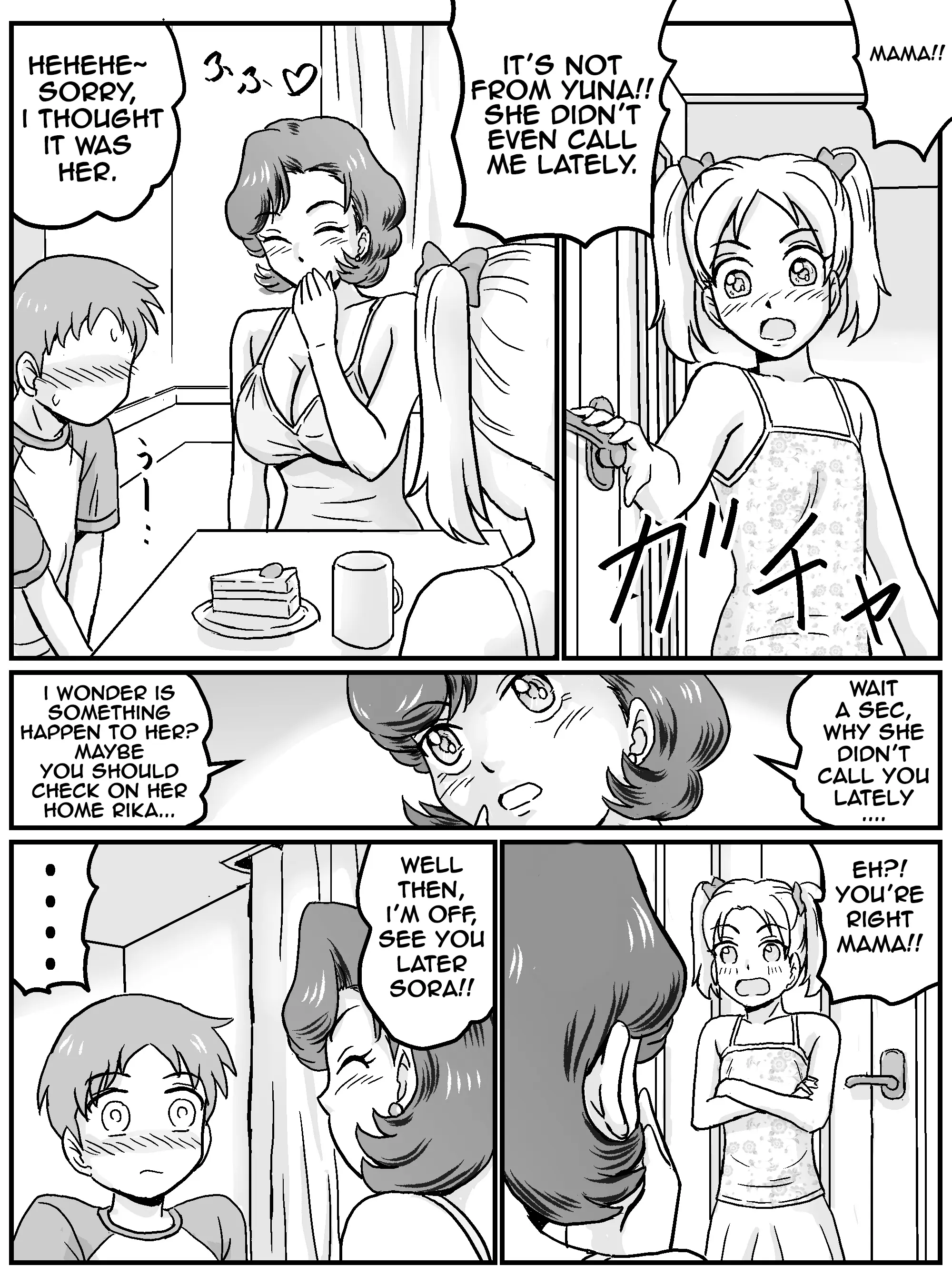 My First Time Having Sex Was With My Friend's Mom porn comic picture 11