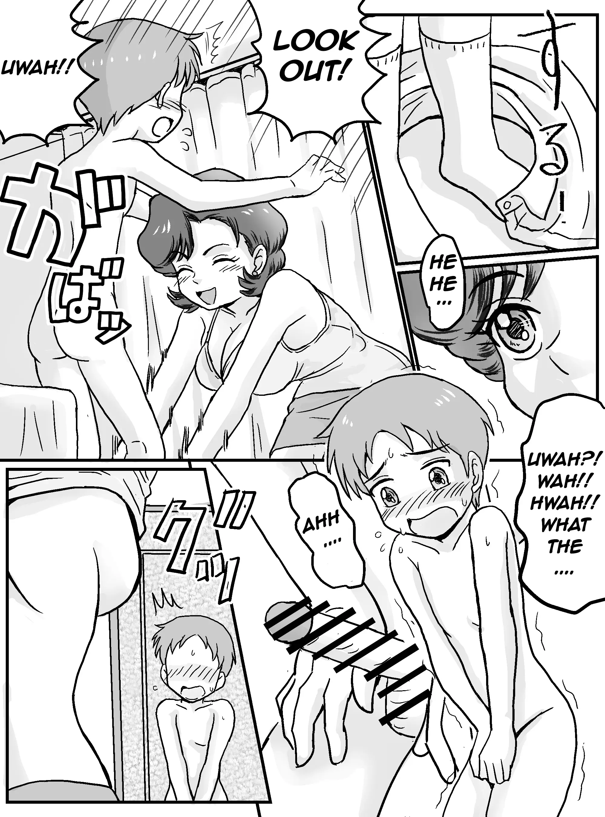 My First Time Having Sex Was With My Friend's Mom porn comic picture 13