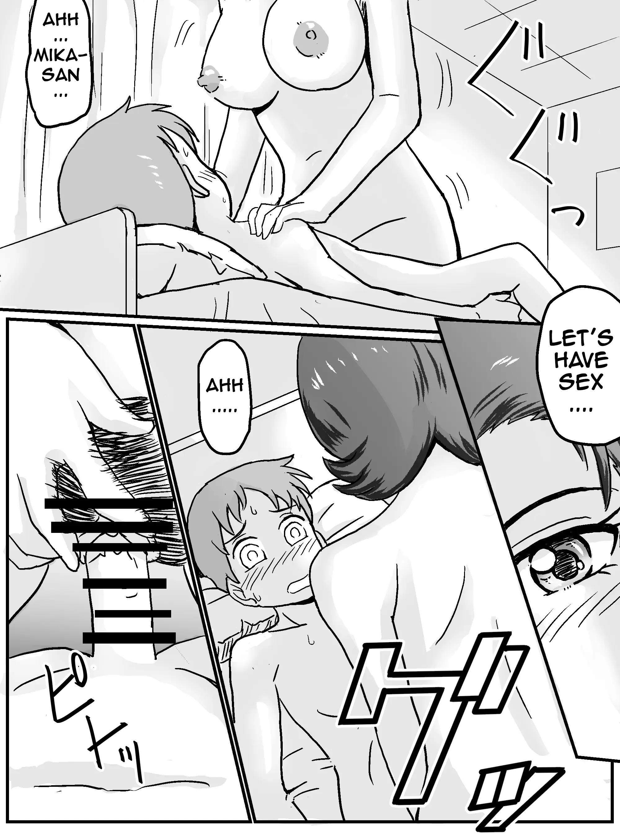 My First Time Having Sex Was With My Friend's Mom porn comic picture 15