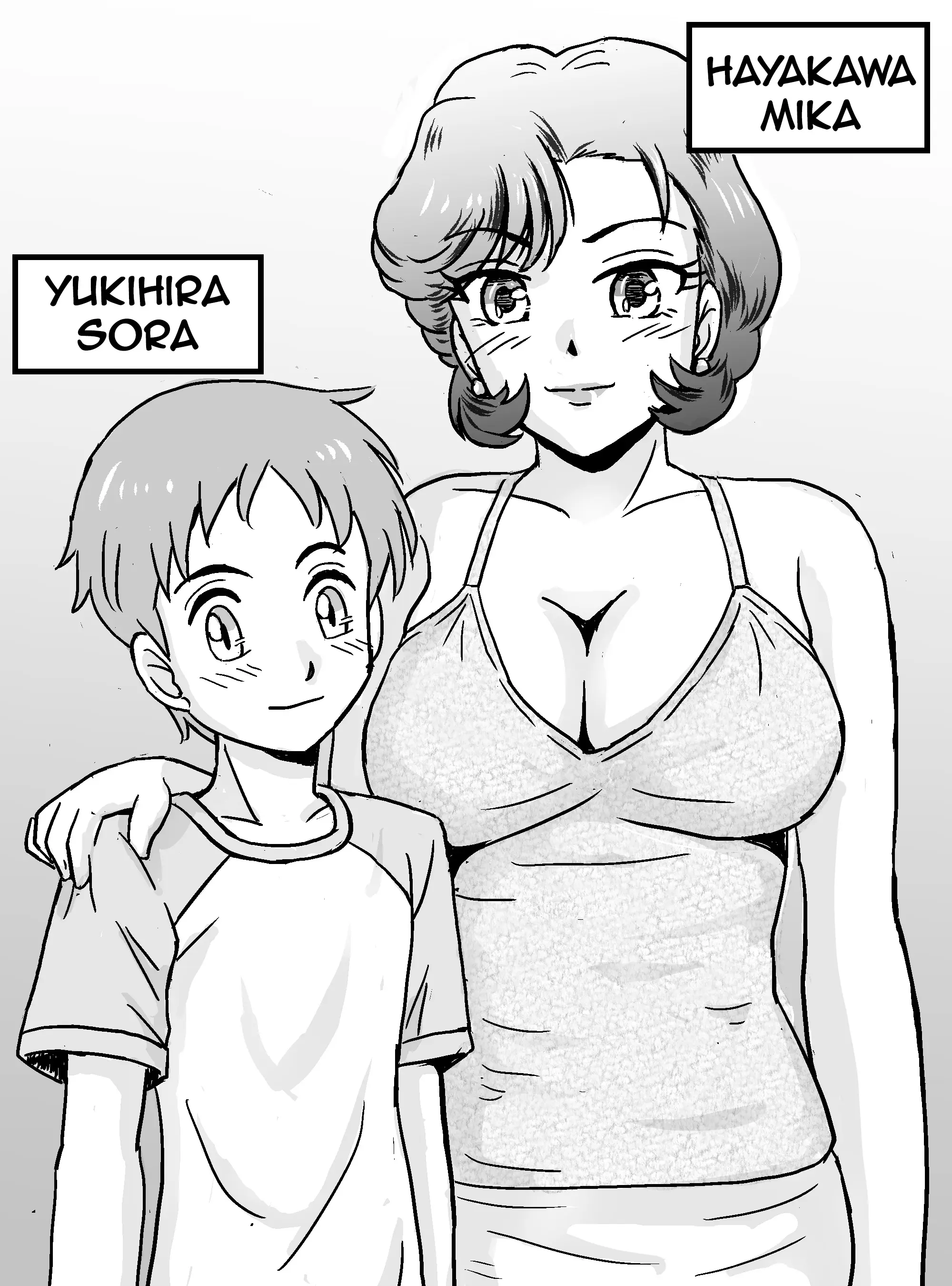 My First Time Having Sex Was With My Friend's Mom porn comic picture 2