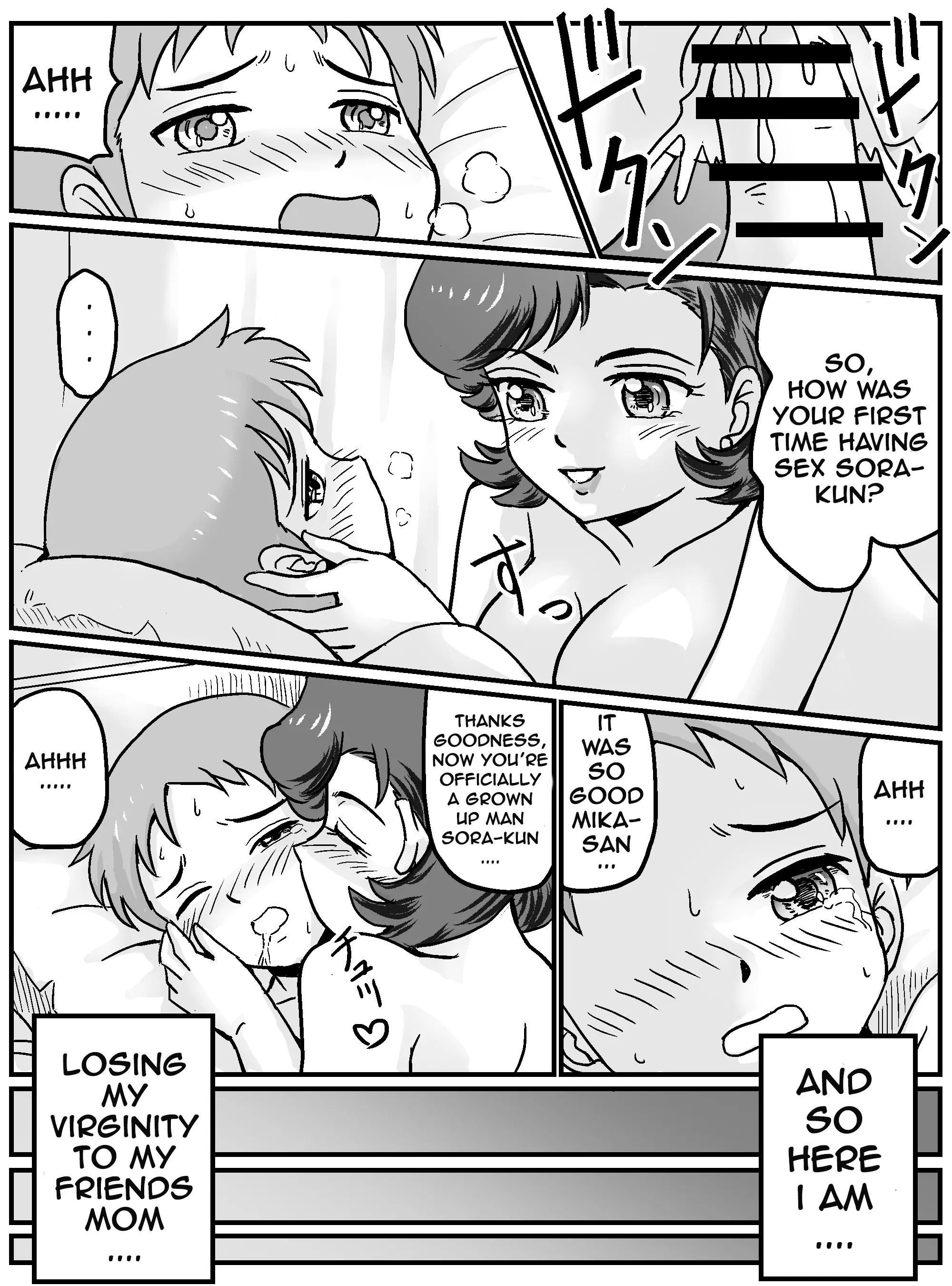 My First Time Having Sex Was With My Friend's Mom porn comic picture 20
