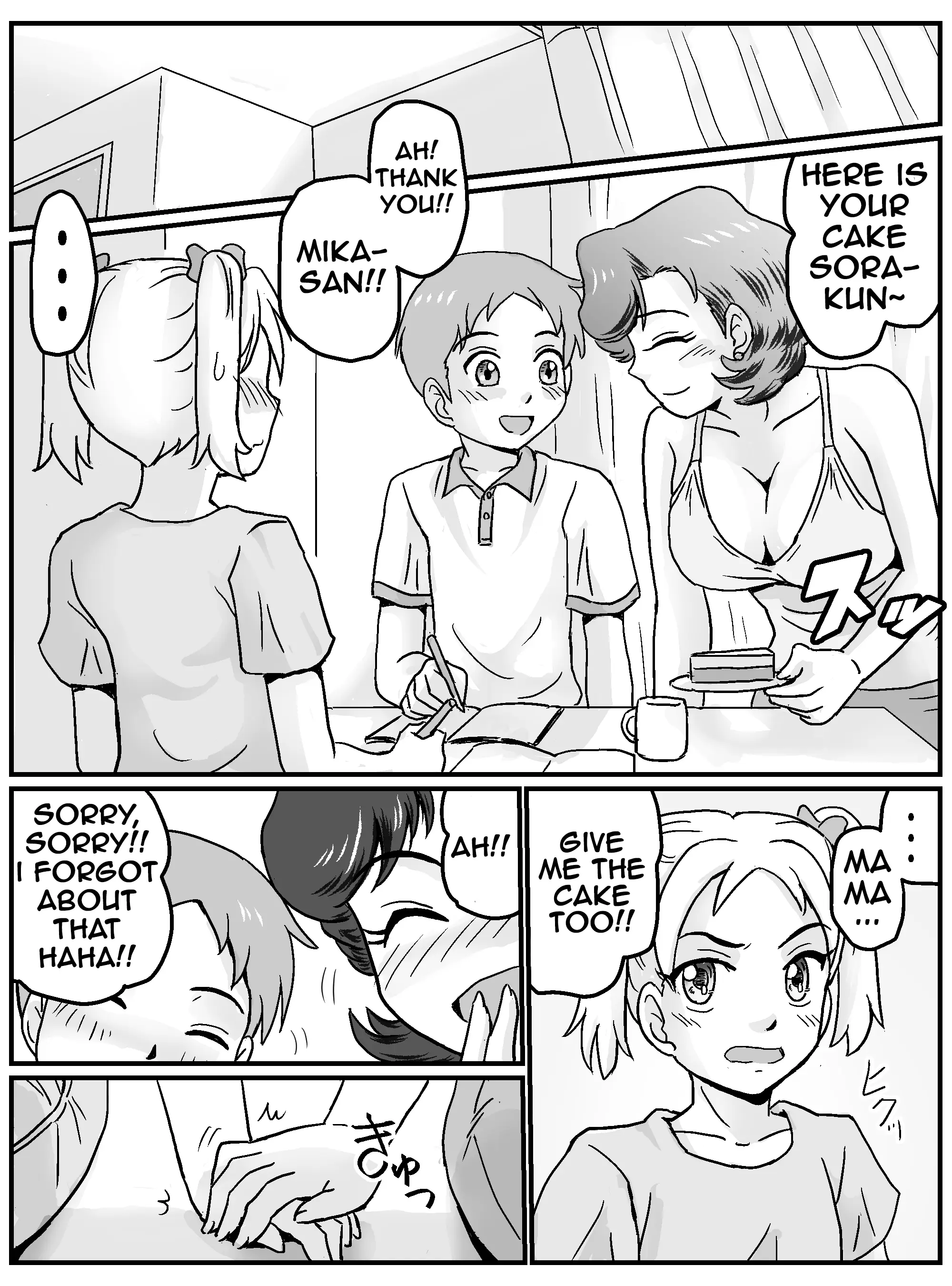 My First Time Having Sex Was With My Friend's Mom porn comic picture 21