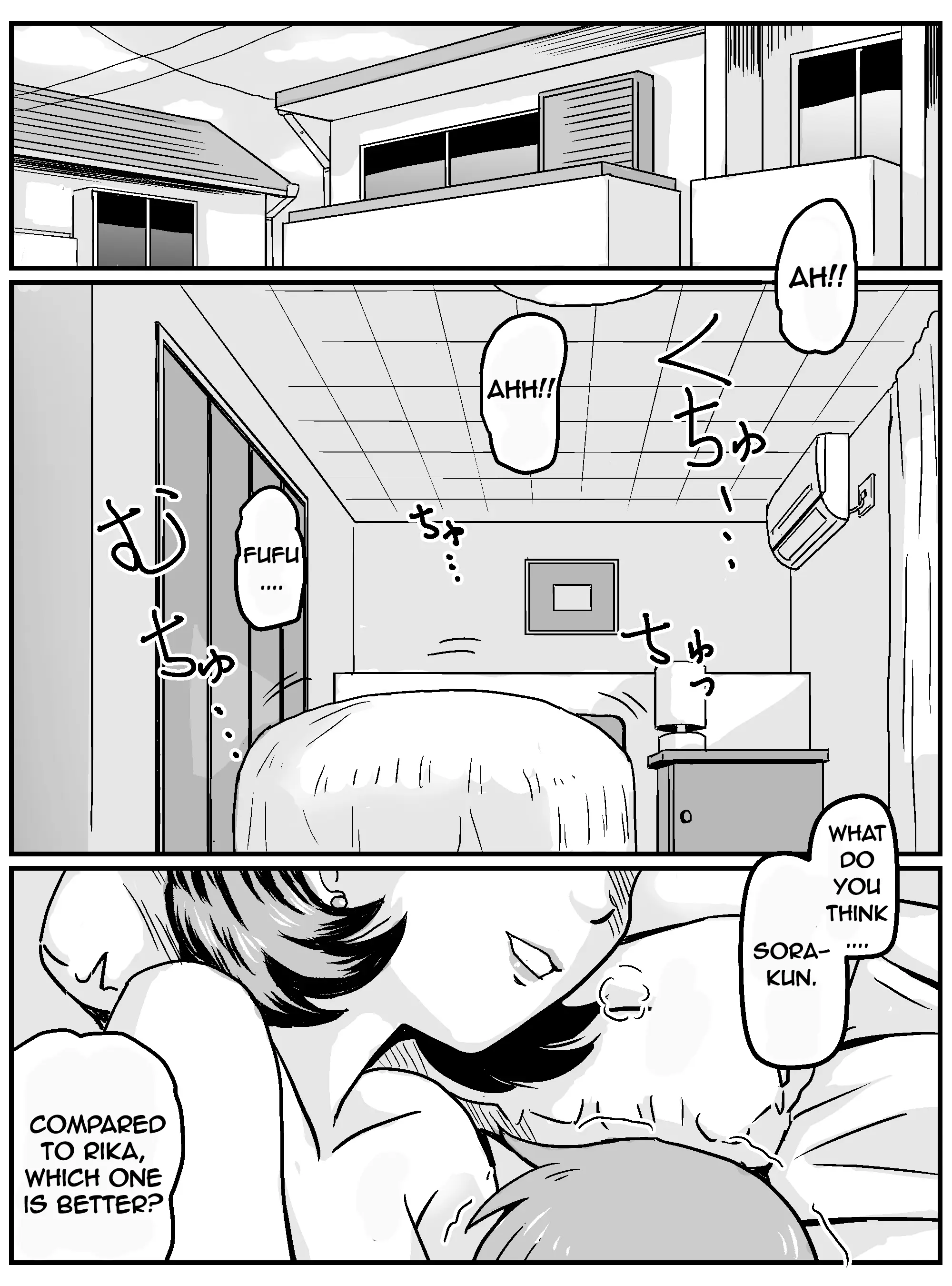 My First Time Having Sex Was With My Friend's Mom porn comic picture 3