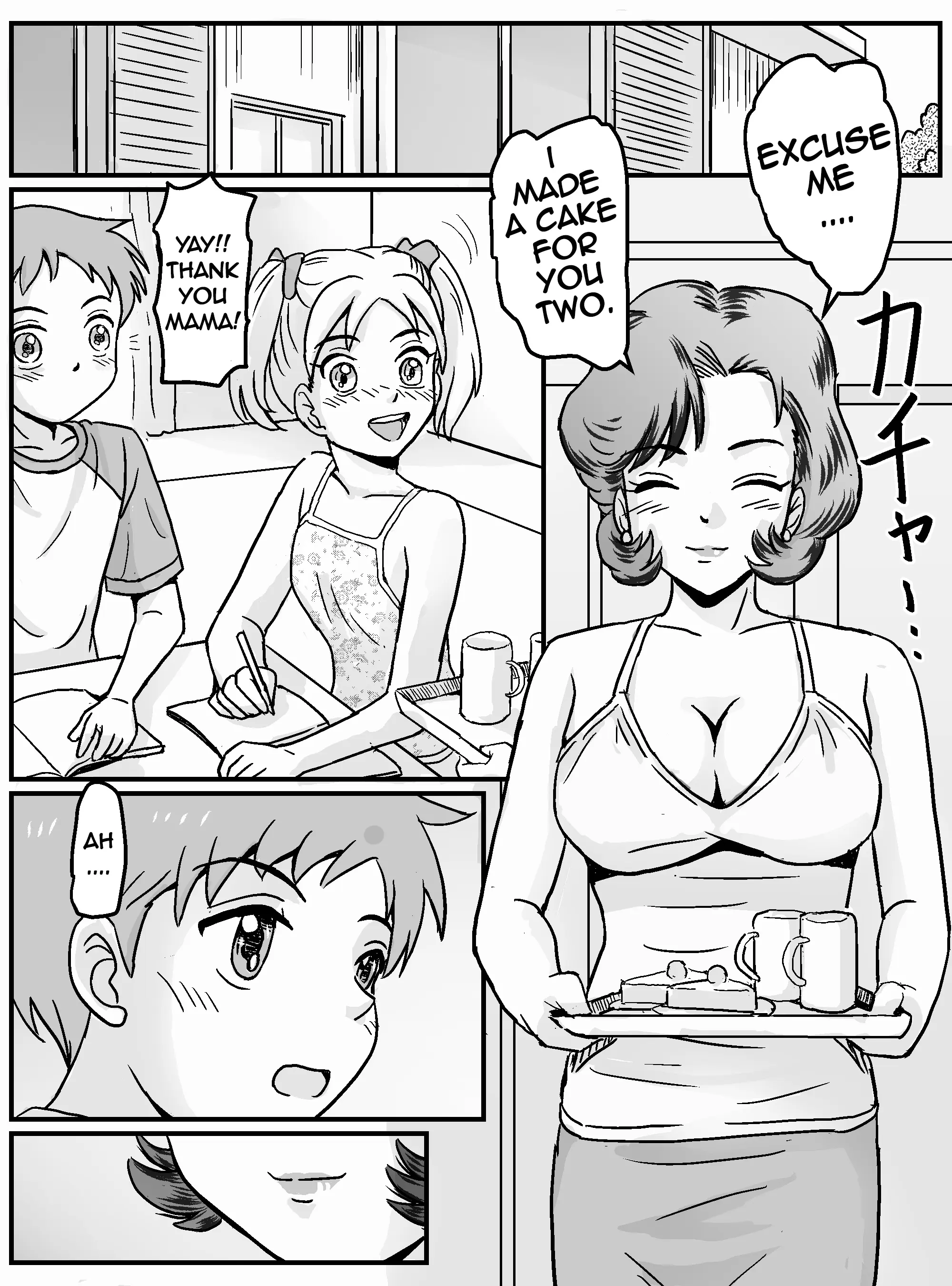 My First Time Having Sex Was With My Friend's Mom porn comic picture 5