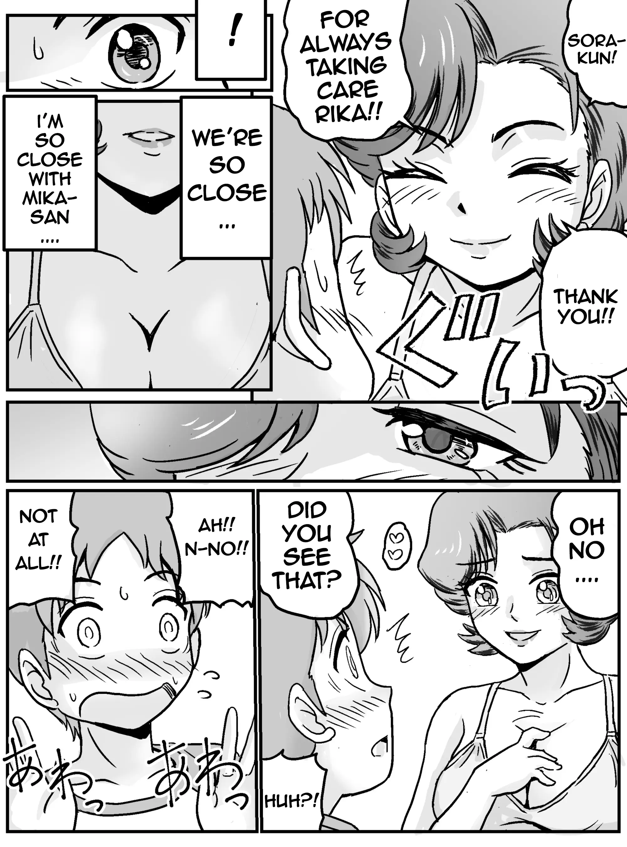 My First Time Having Sex Was With My Friend's Mom porn comic picture 7