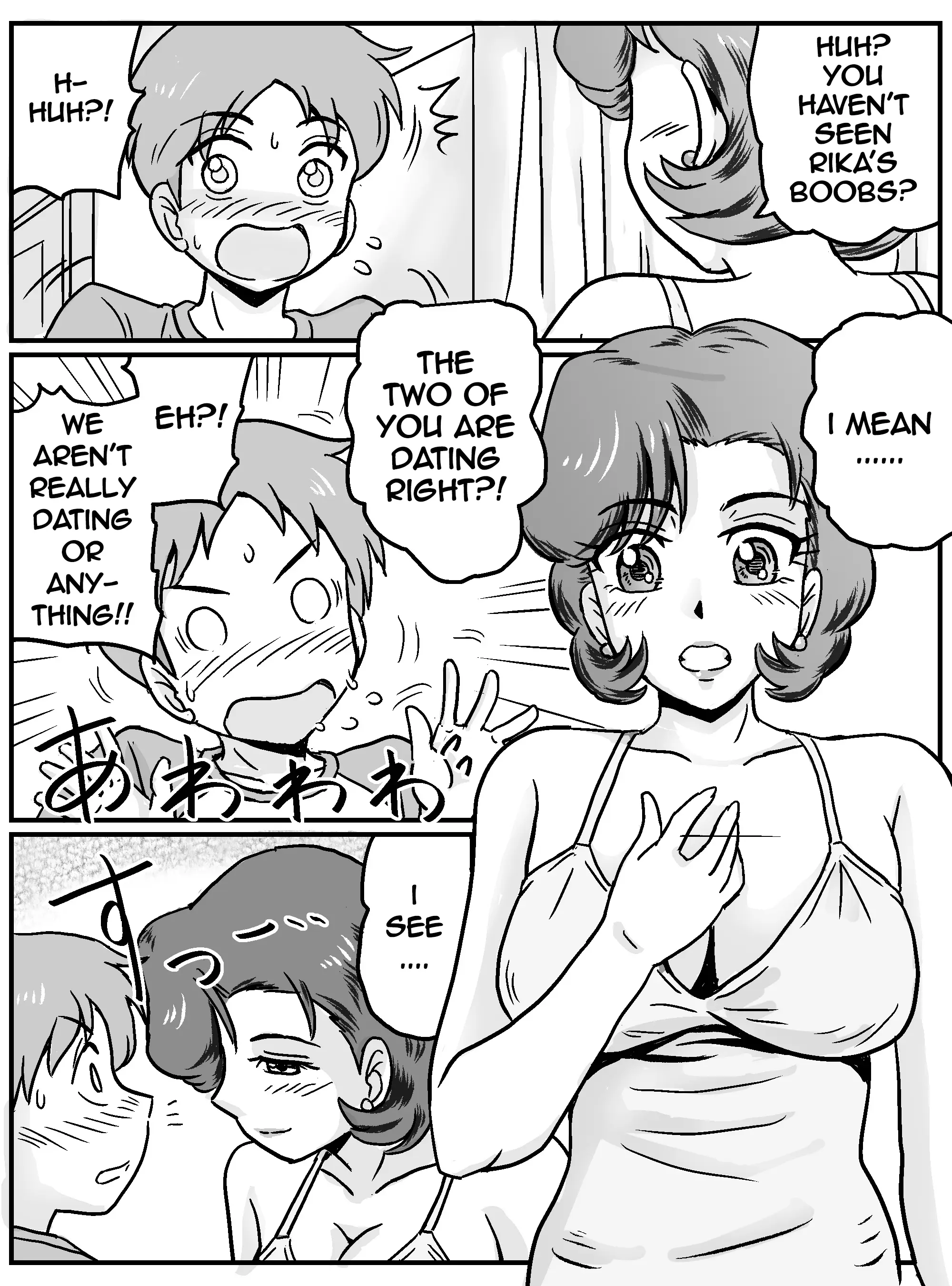 My First Time Having Sex Was With My Friend's Mom porn comic picture 8