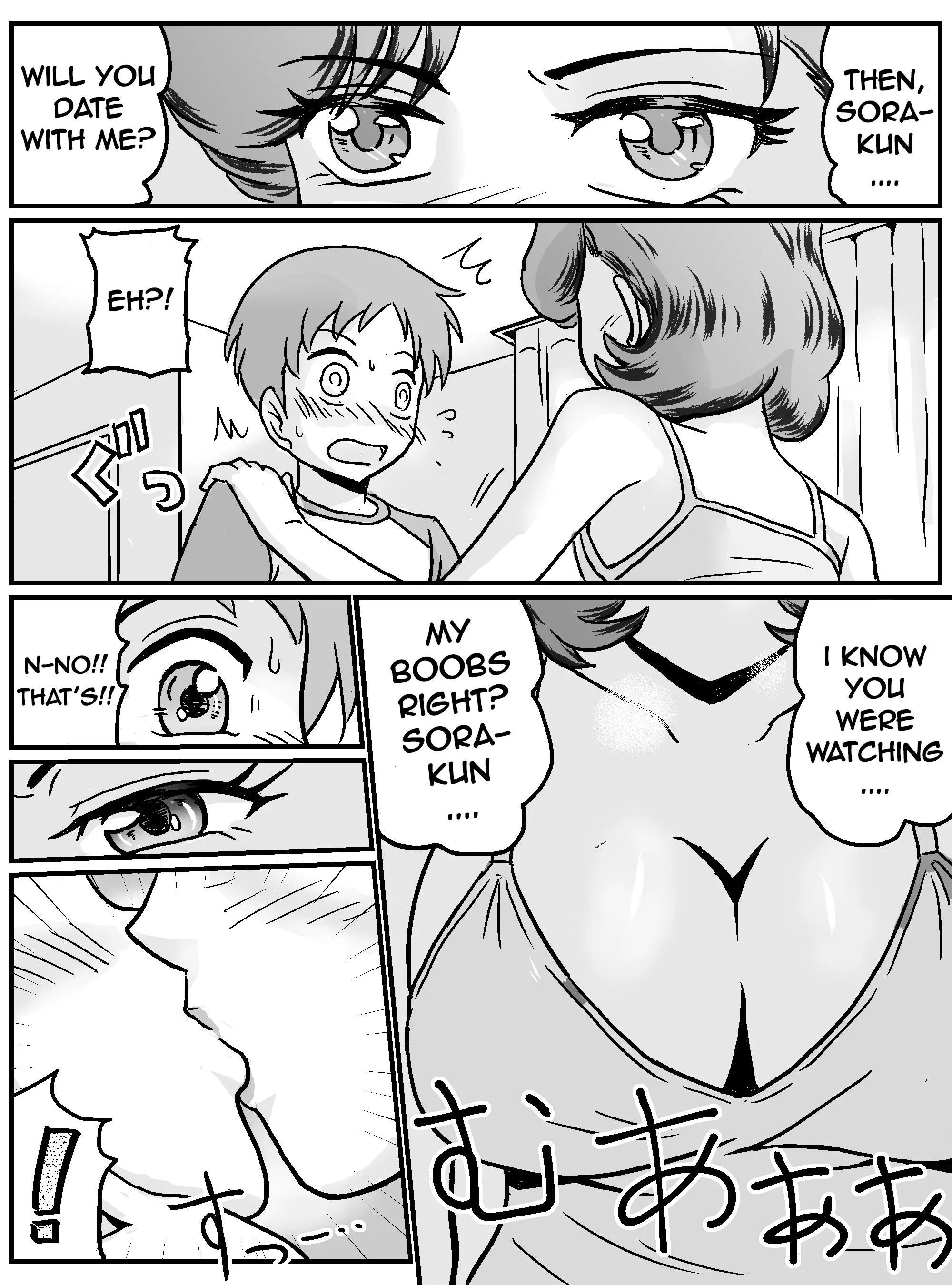 My First Time Having Sex Was With My Friend's Mom porn comic picture 9