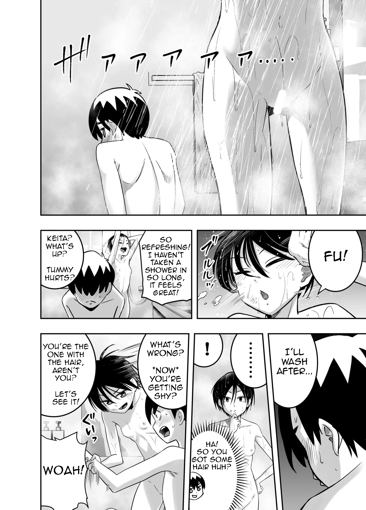 My Friend from the Apt. Complex porn comic picture 17