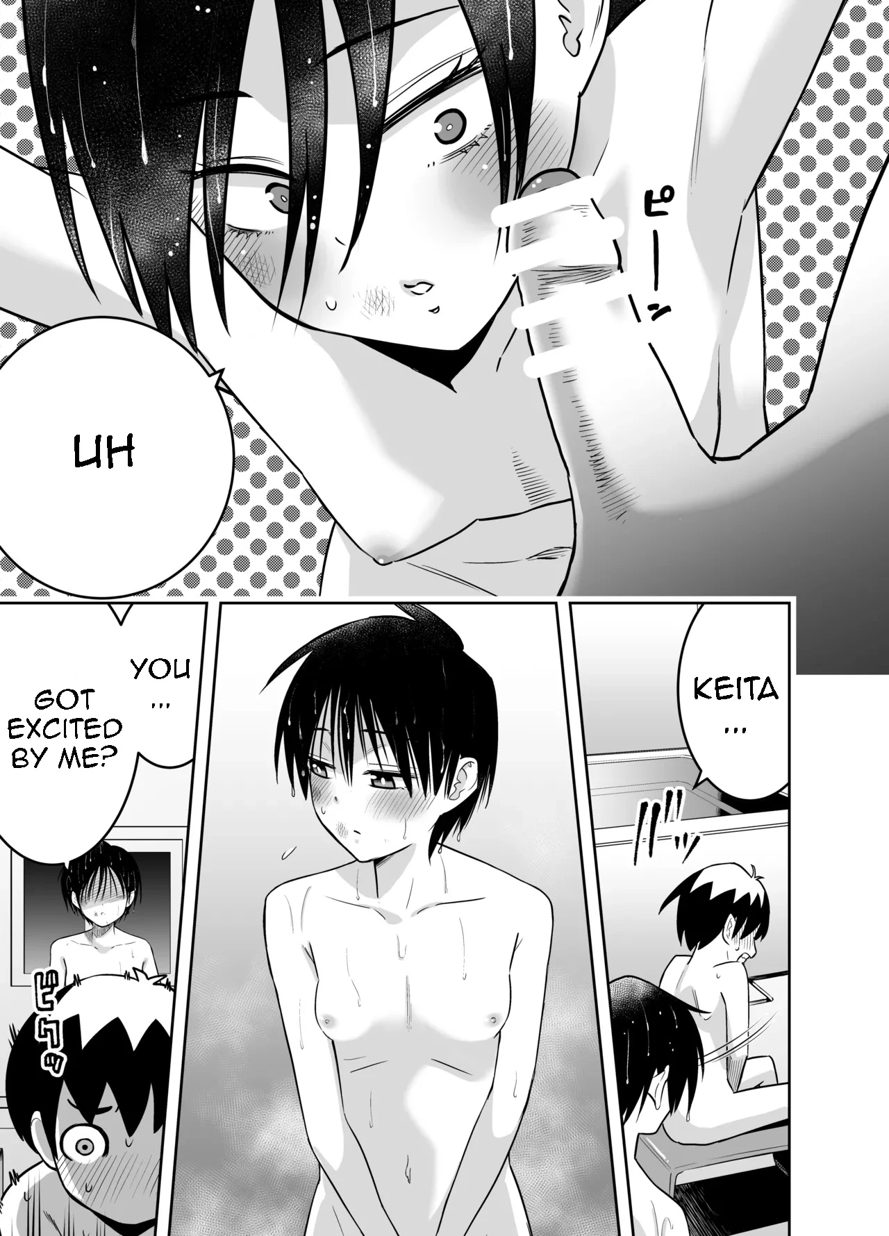 My Friend from the Apt. Complex porn comic picture 18