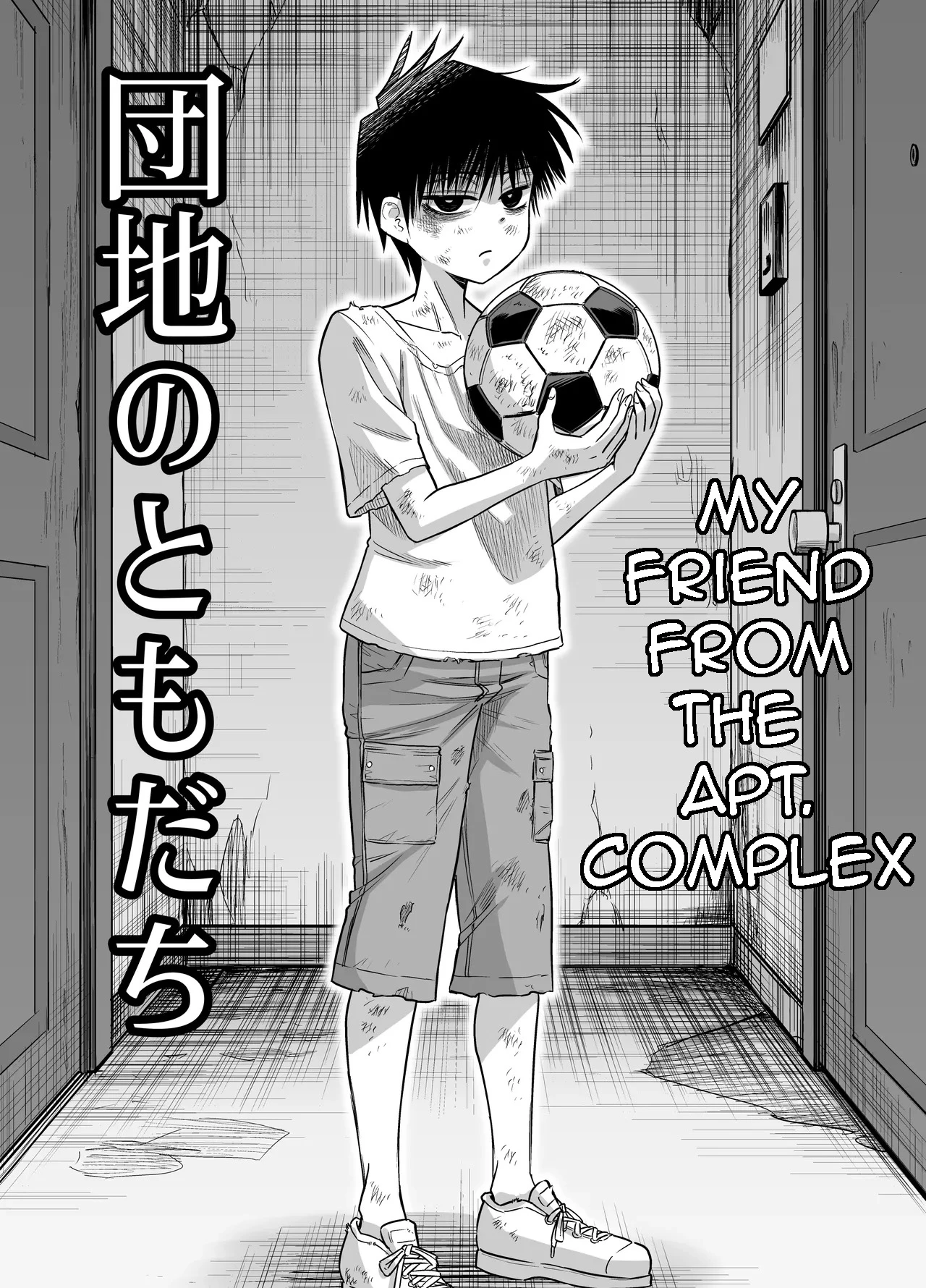 My Friend from the Apt. Complex porn comic picture 2