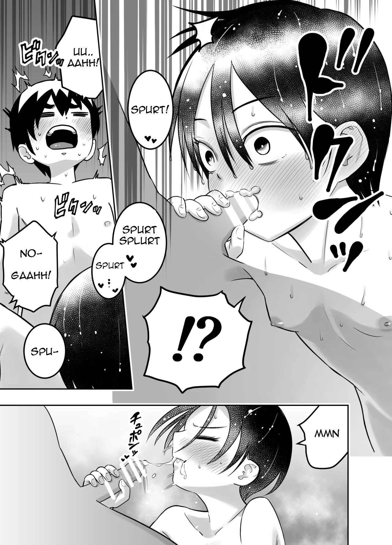 My Friend from the Apt. Complex porn comic picture 22