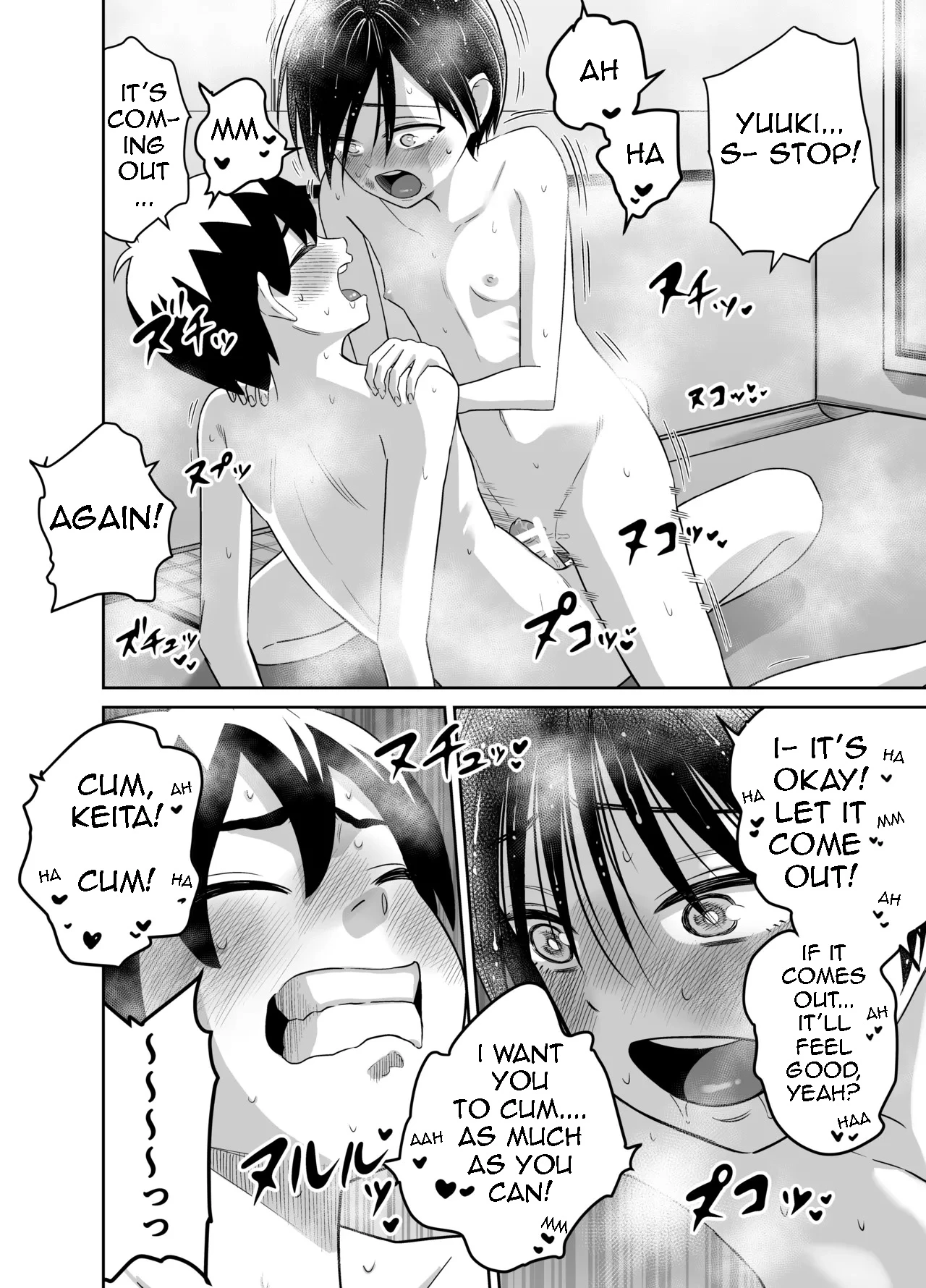 My Friend from the Apt. Complex porn comic picture 27