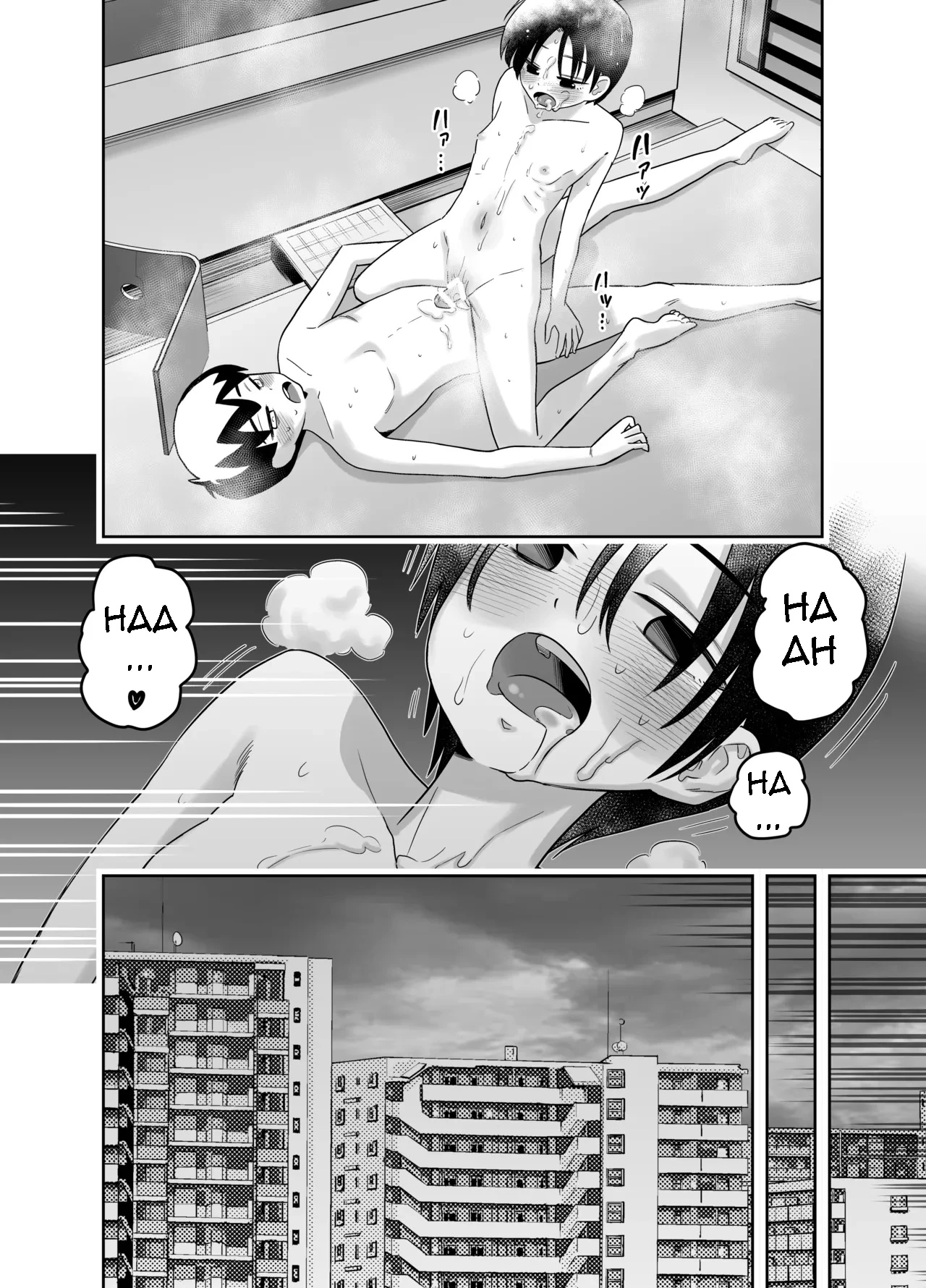My Friend from the Apt. Complex porn comic picture 29