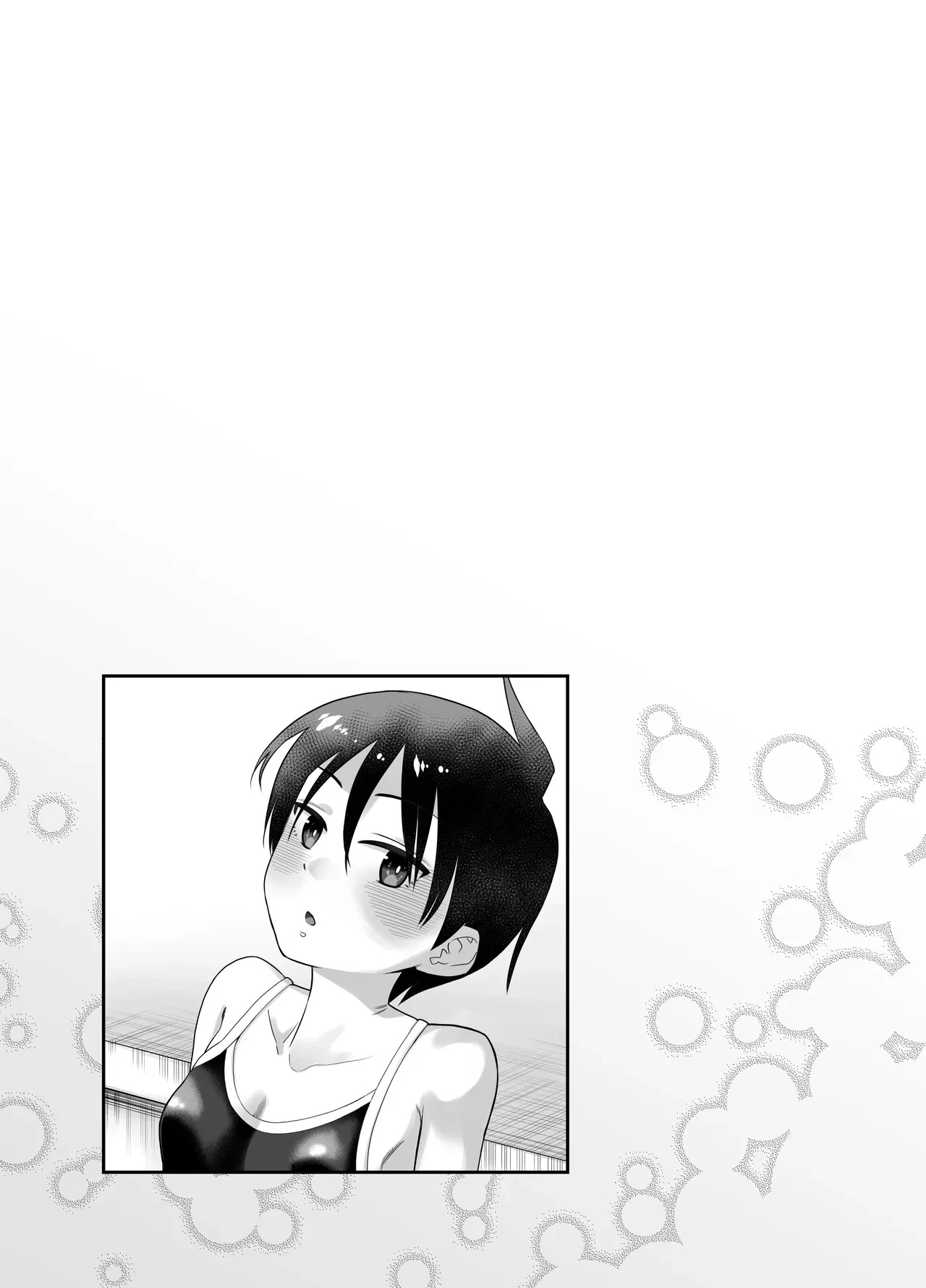 My Friend from the Apt. Complex porn comic picture 34