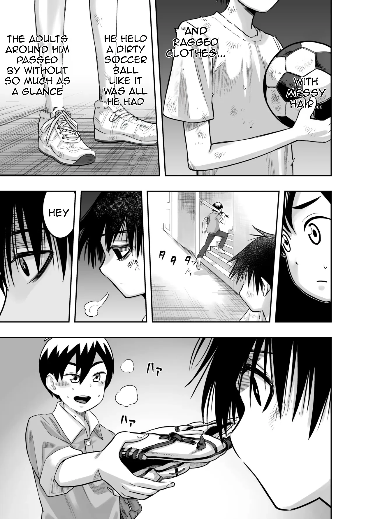 My Friend from the Apt. Complex porn comic picture 4