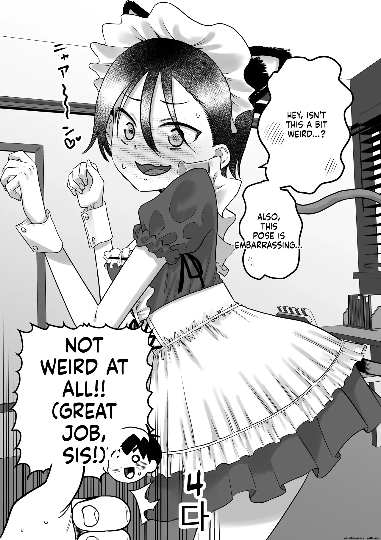 My Friend from the Apt. Complex Pt. 2 porn comic picture 115