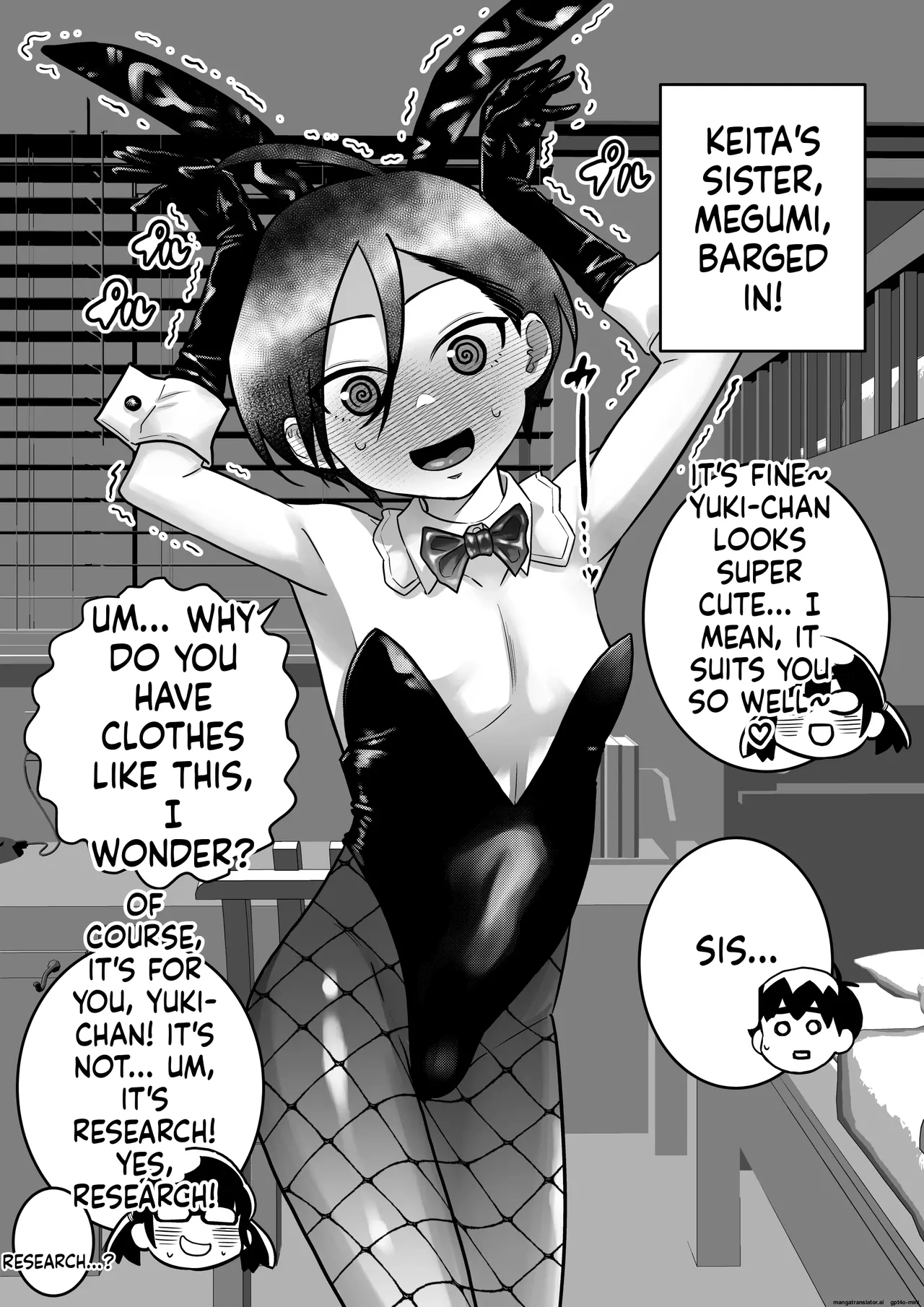My Friend from the Apt. Complex Pt. 2 porn comic picture 121