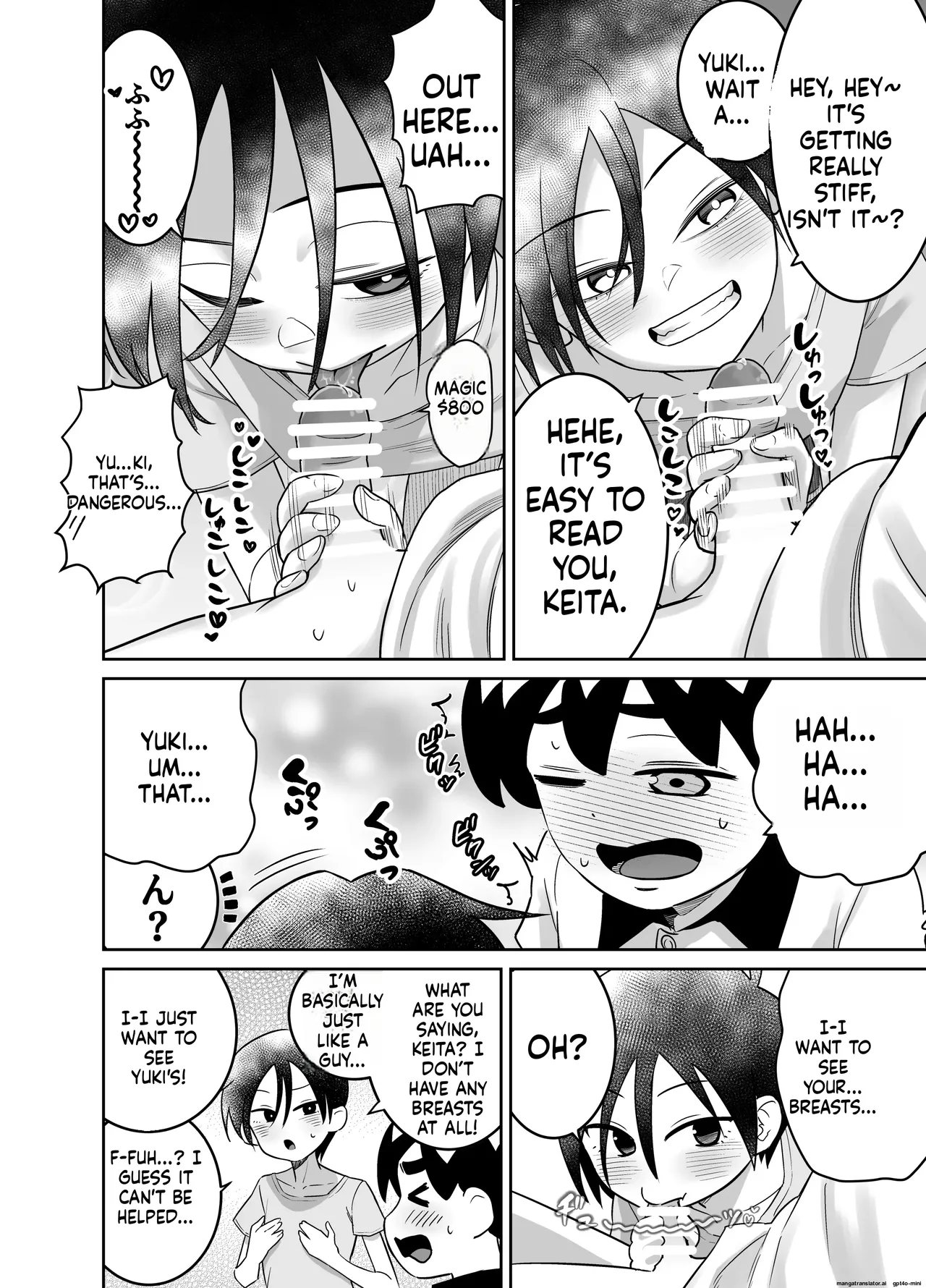 My Friend from the Apt. Complex Pt. 2 porn comic picture 39