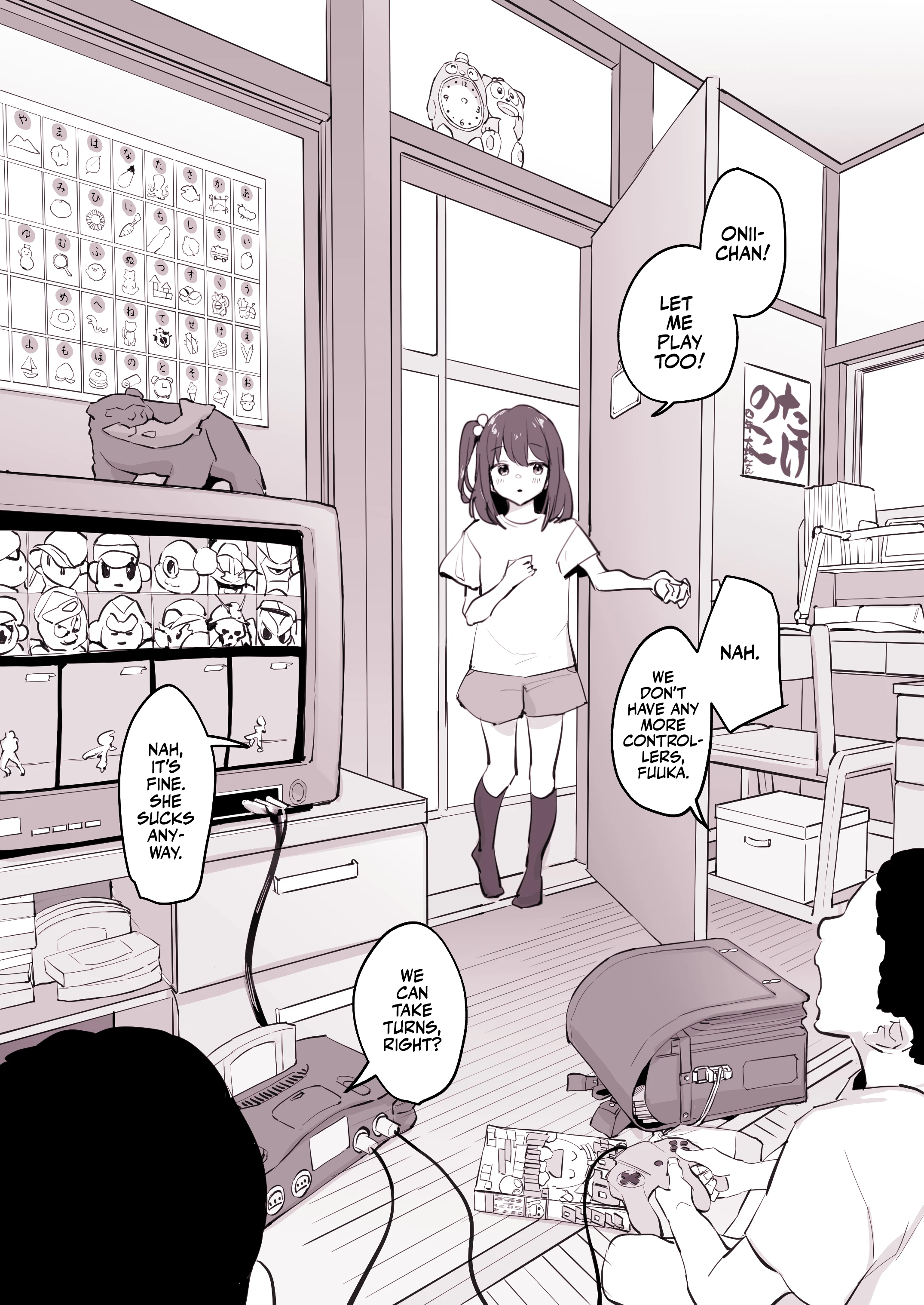 My Friend's Little Sister! porn comic picture 1