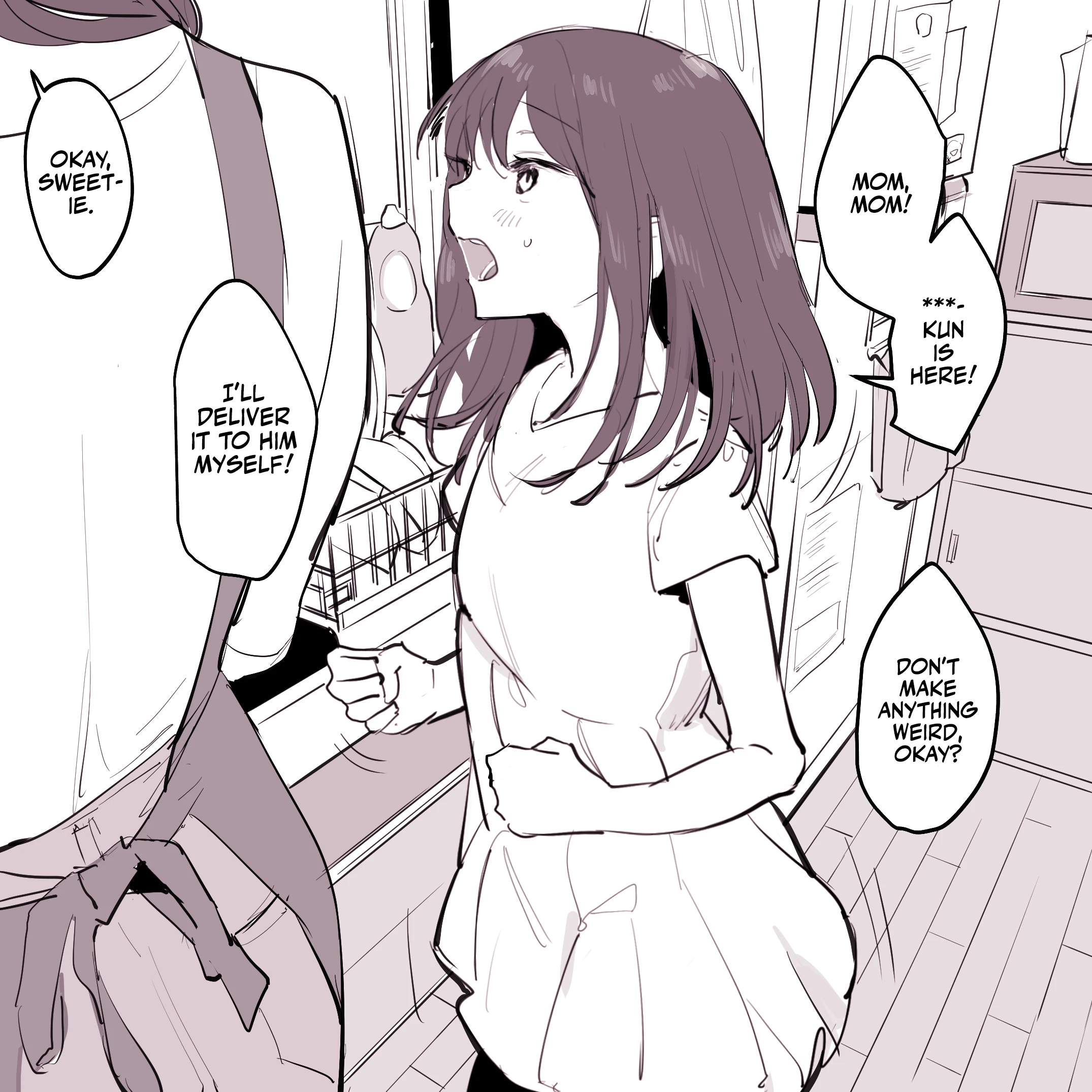 My Friend's Little Sister! porn comic picture 12