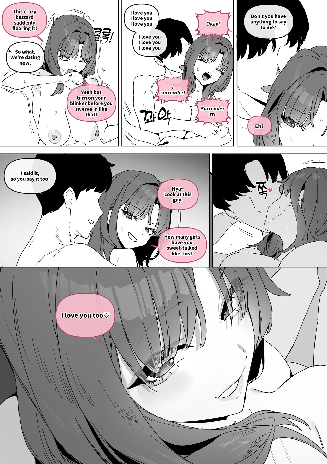 My girlfriend of 20 years porn comic picture 21