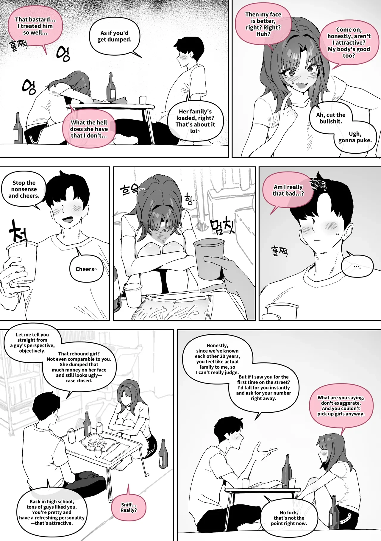 My girlfriend of 20 years porn comic picture 4