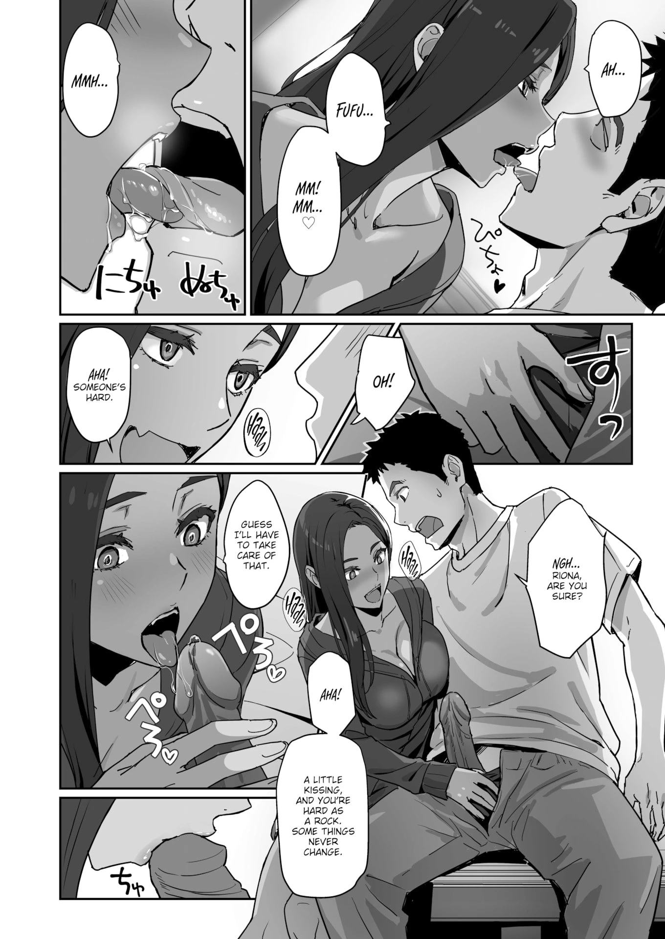 My Gyaru, Single Mother, Ex-Girlfriend - ギャルでママで元カノで… porn comic picture 10
