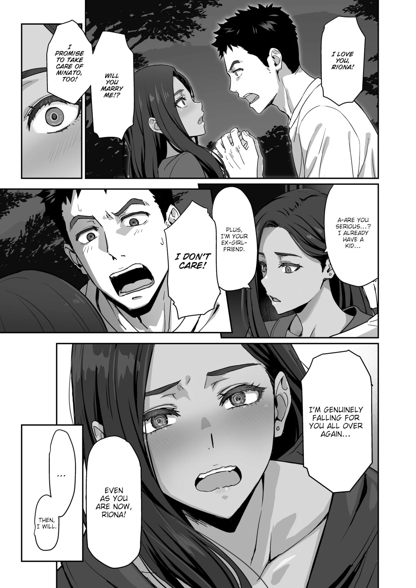 My Gyaru, Single Mother, Ex-Girlfriend - ギャルでママで元カノで… porn comic picture 17