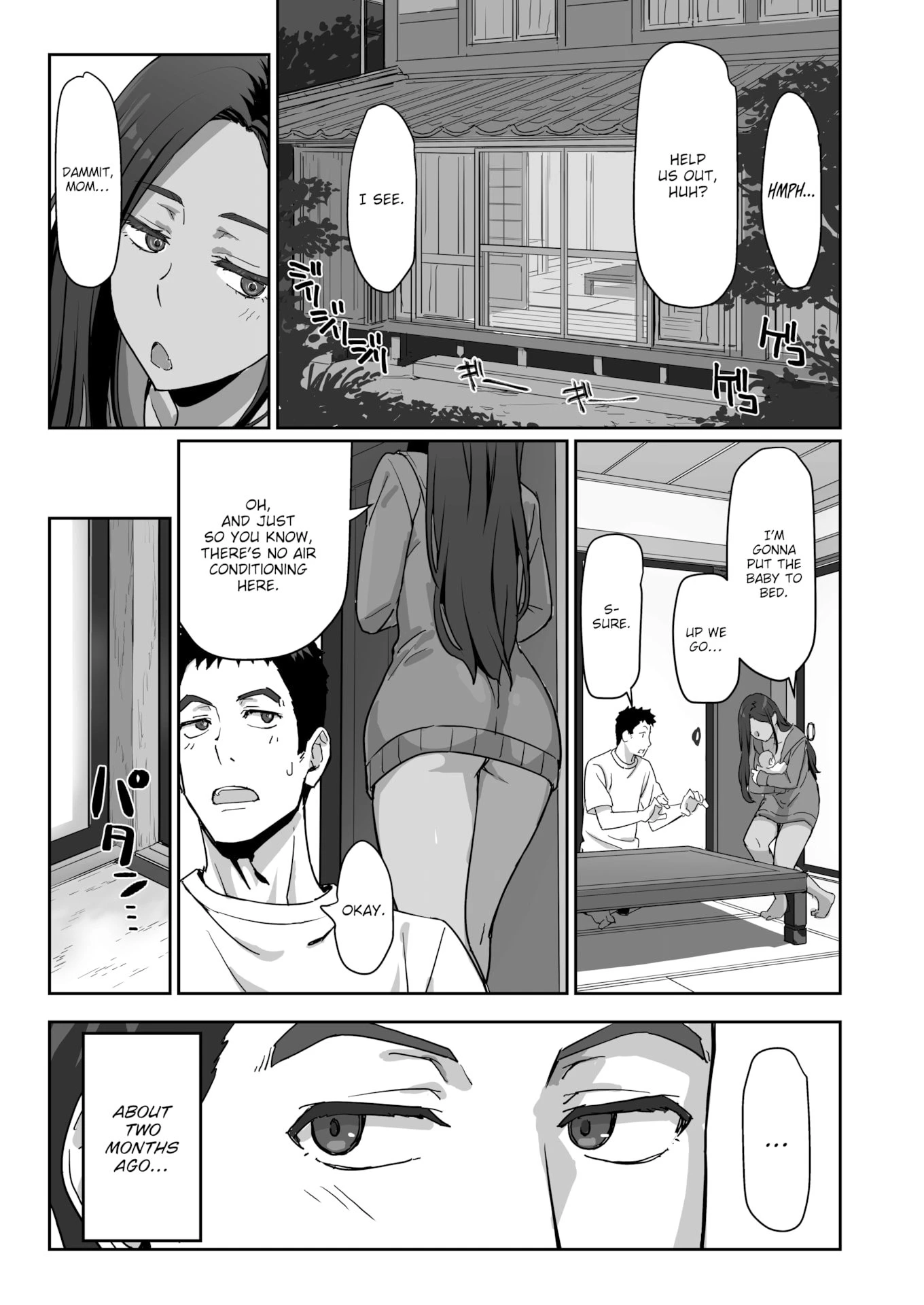 My Gyaru, Single Mother, Ex-Girlfriend - ギャルでママで元カノで… porn comic picture 3