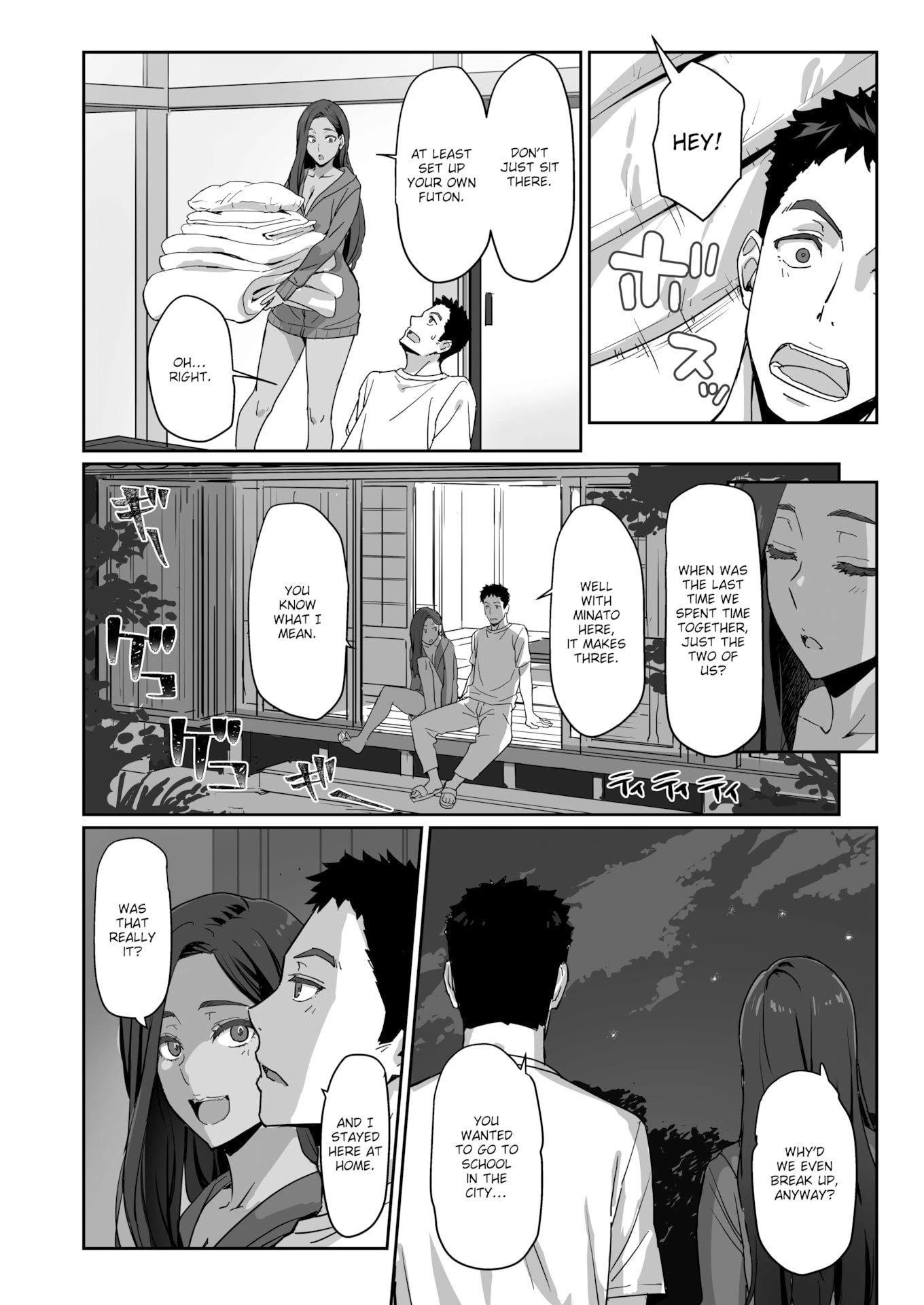 My Gyaru, Single Mother, Ex-Girlfriend - ギャルでママで元カノで… porn comic picture 6