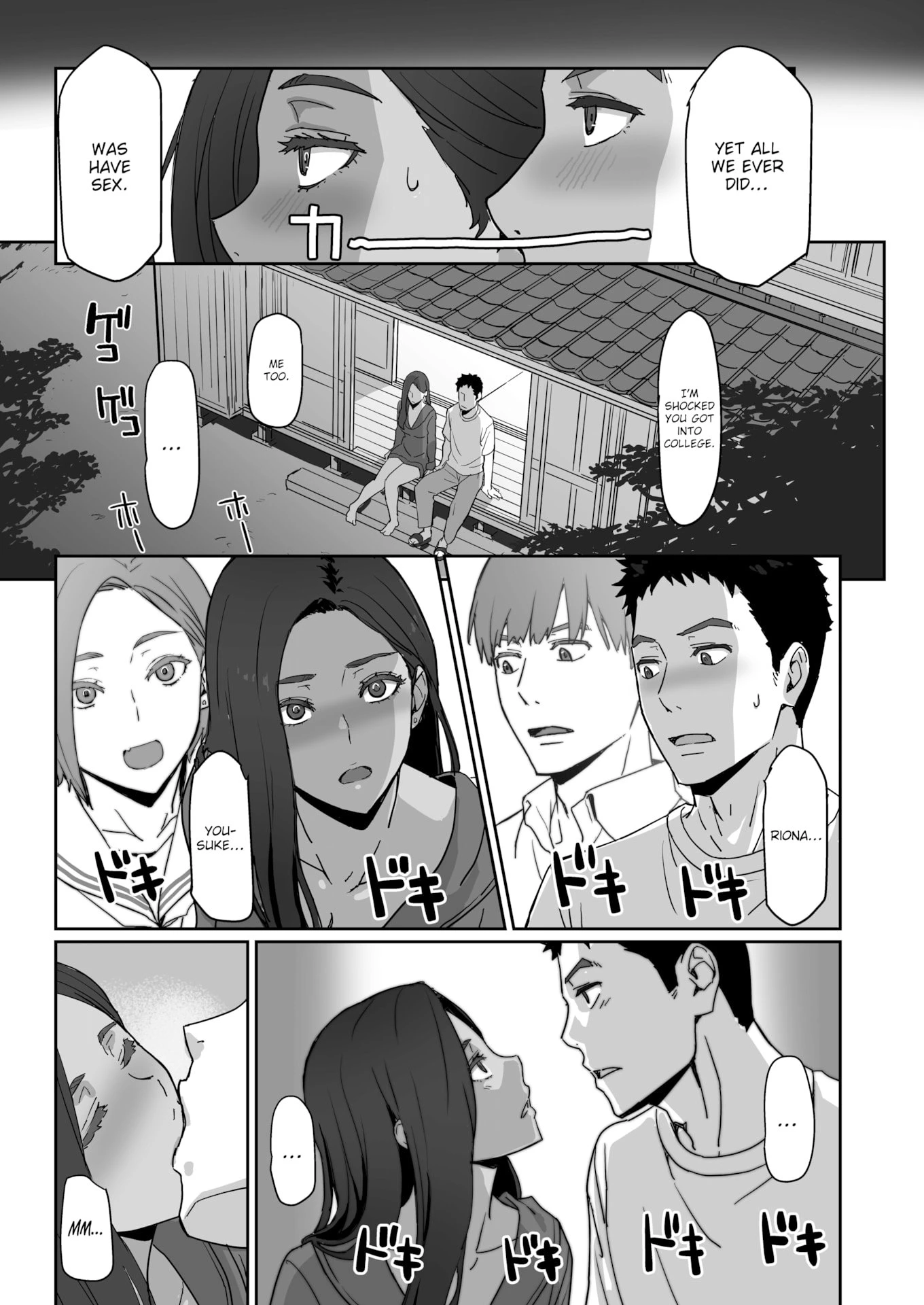 My Gyaru, Single Mother, Ex-Girlfriend - ギャルでママで元カノで… porn comic picture 9